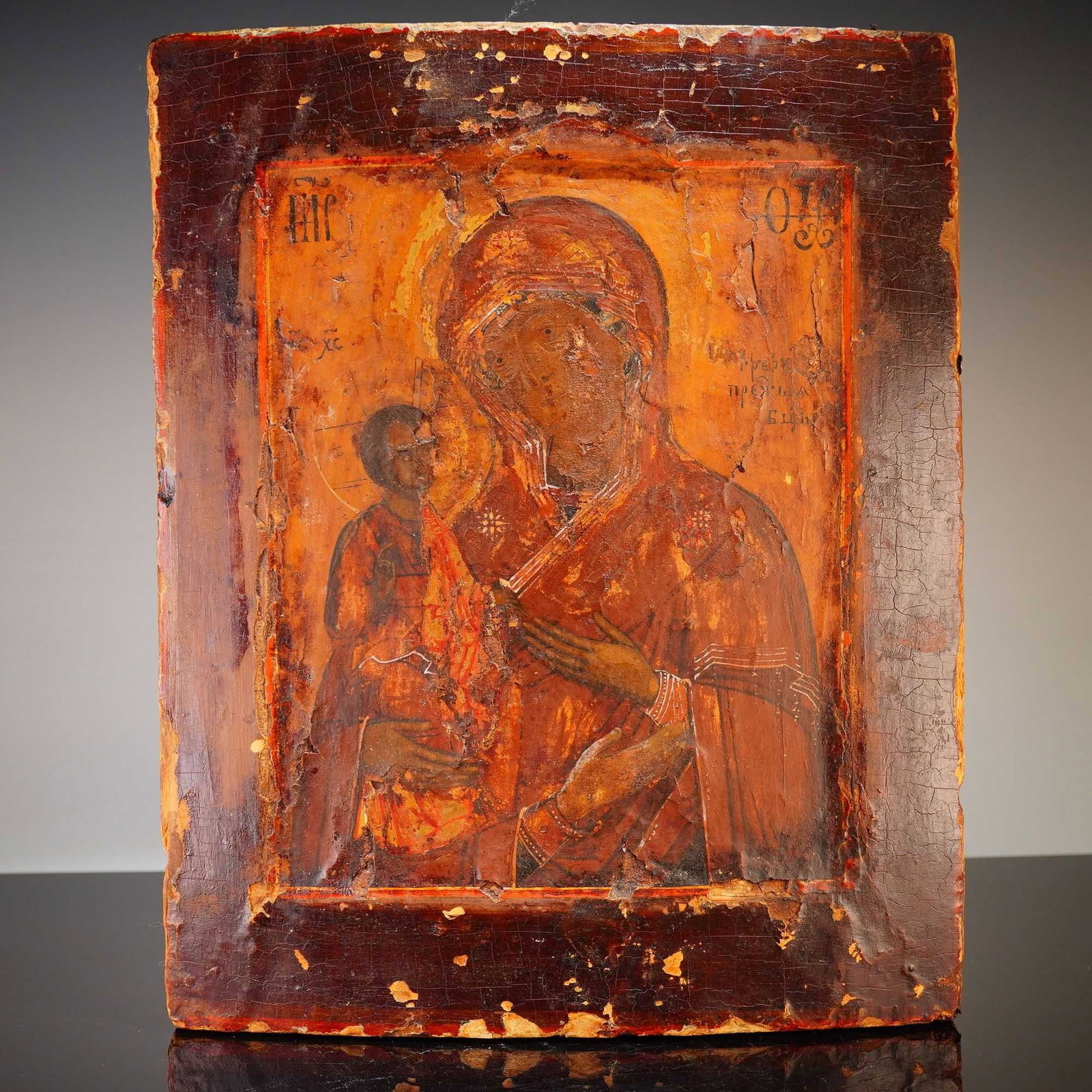 Russian Icon Painting on Wooden Panel Depicting the Madonna and Child (1 of 4)