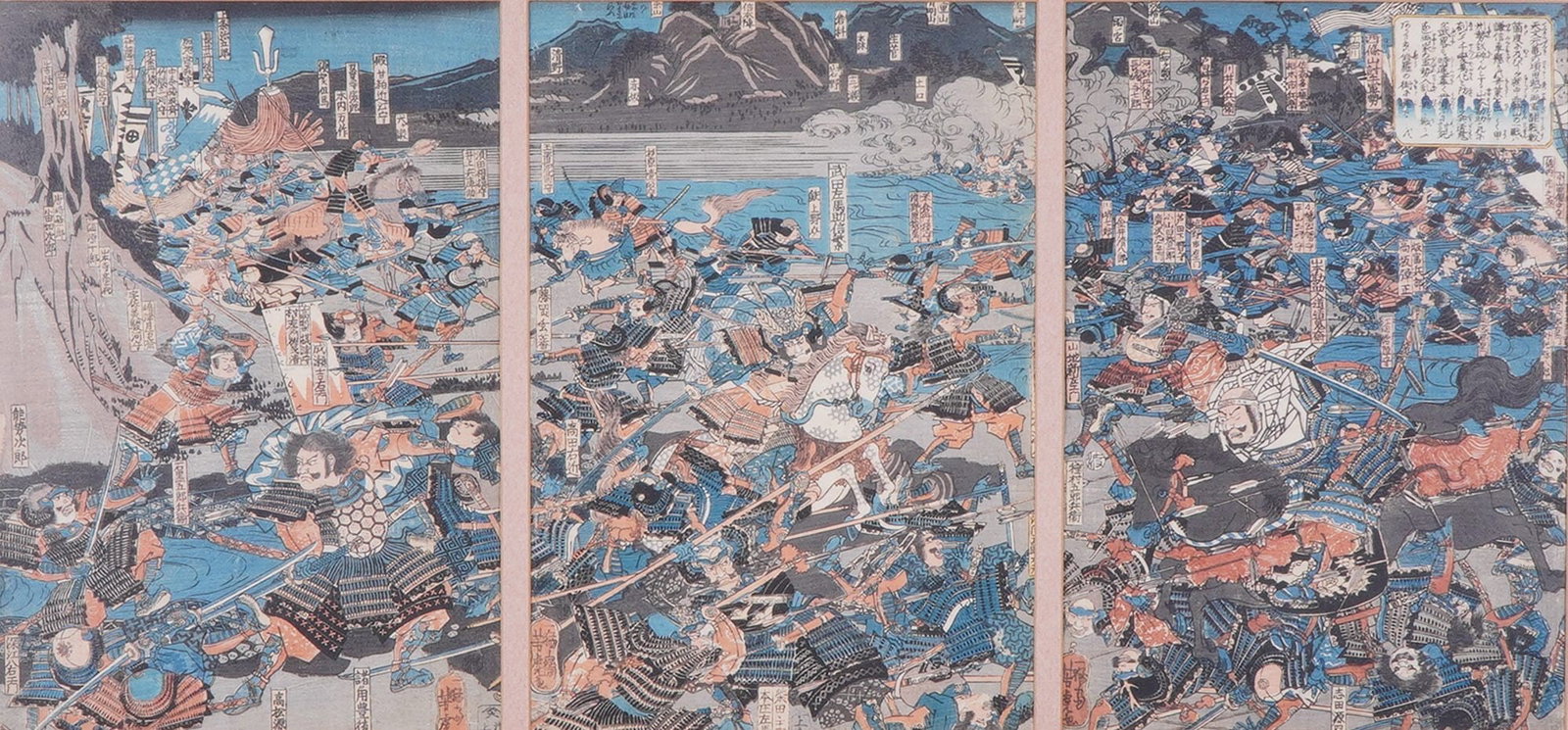 Utagawa Yoshitora (Active c. 1850-1880) Framed Japanese Ukiyo-e Woodblock Triptych, Battle of (1 of 7)