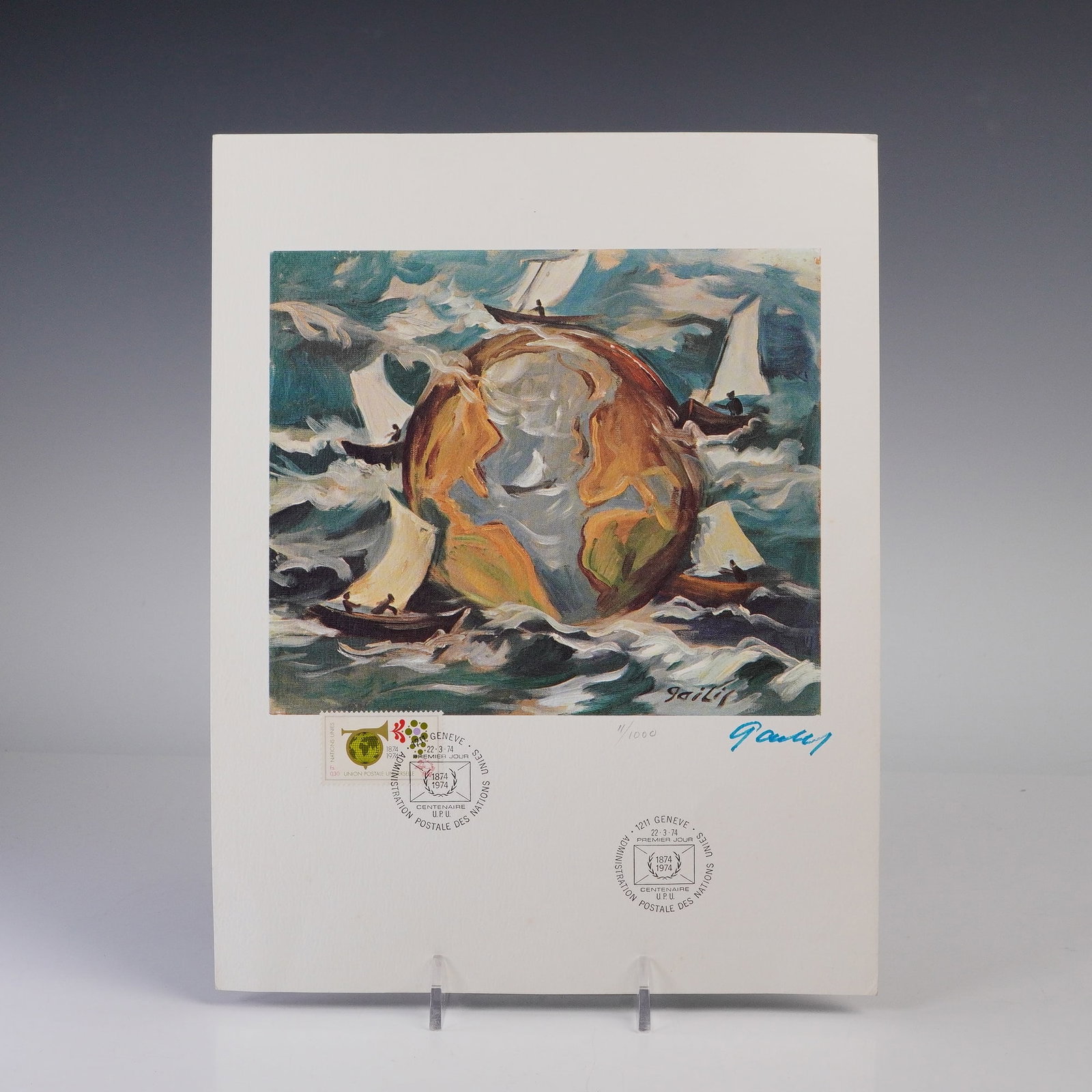 Janis Gailis, Union Postale Universelle Lithograph, Signed (1 of 7)