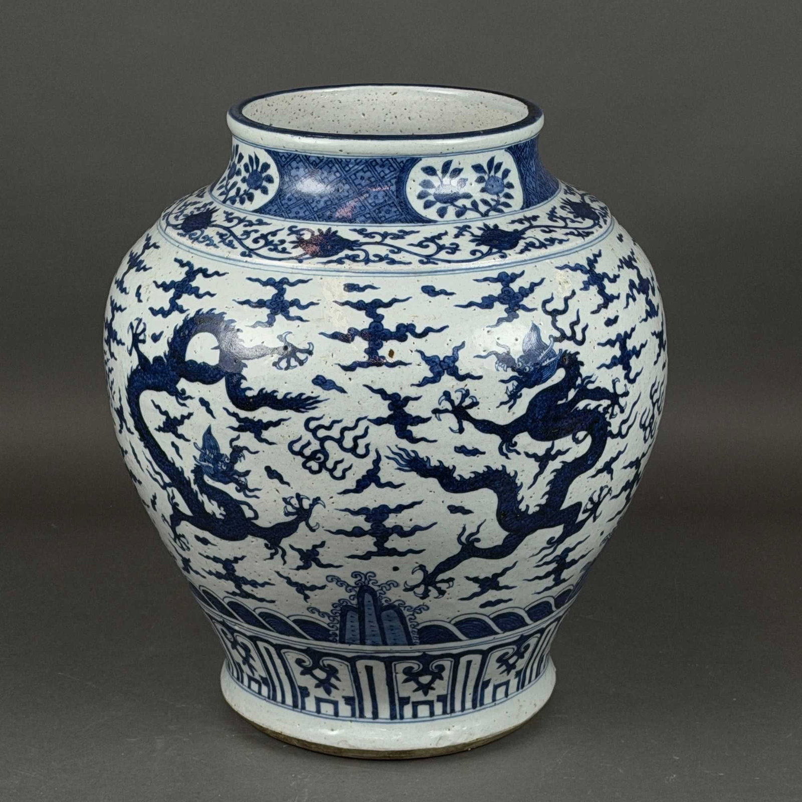 Ming Dynasty Porcelain Five Dragon and Cloud Motif Floor Jar (1 of 3)