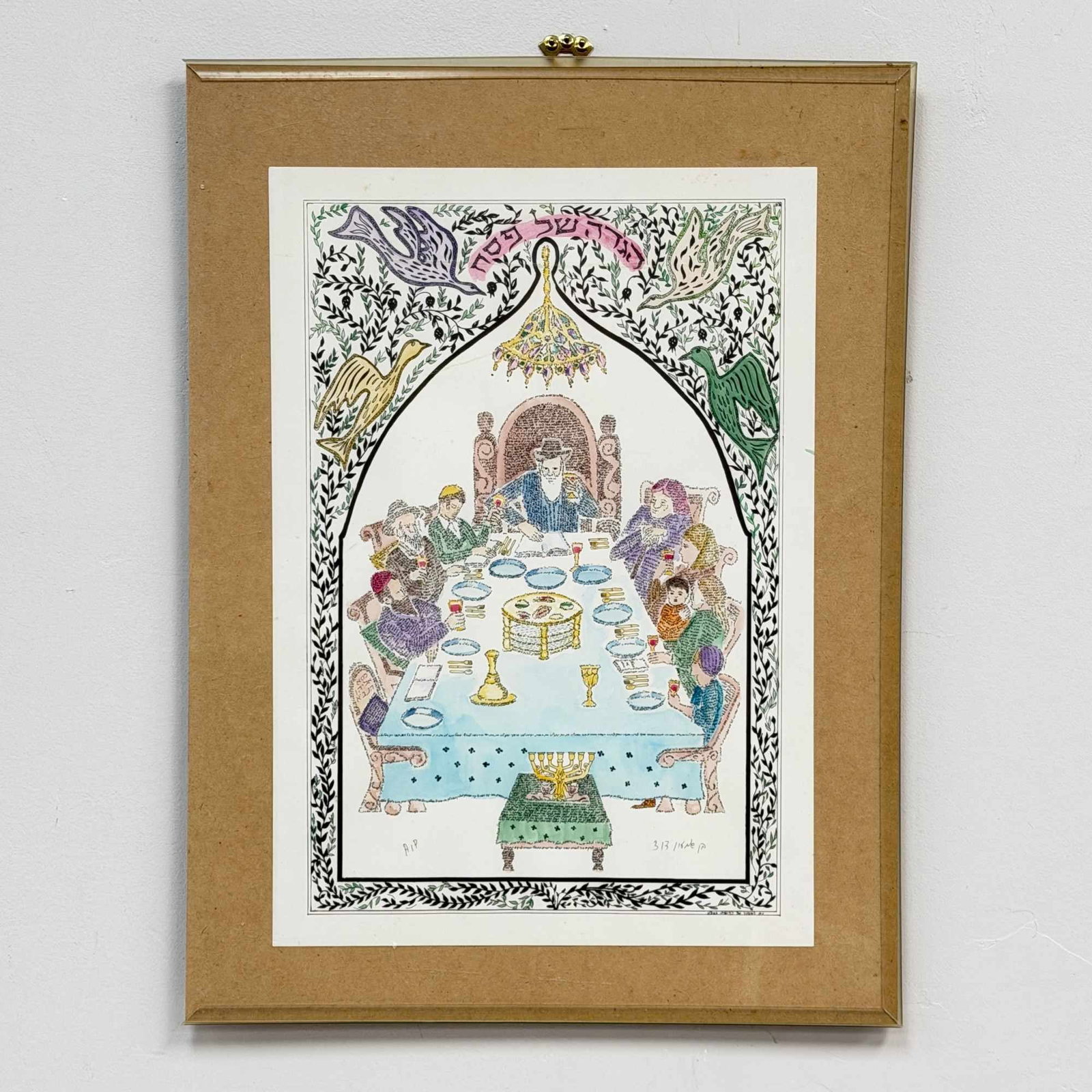 Passover Seder Scene, Hand-Colored Micrography Print: This hand-colored print on paper by features a detailed Passover Seder scene executed in the traditional Jewish art form of micrography, where minute Hebrew calligraphy forms the shapes and textures o