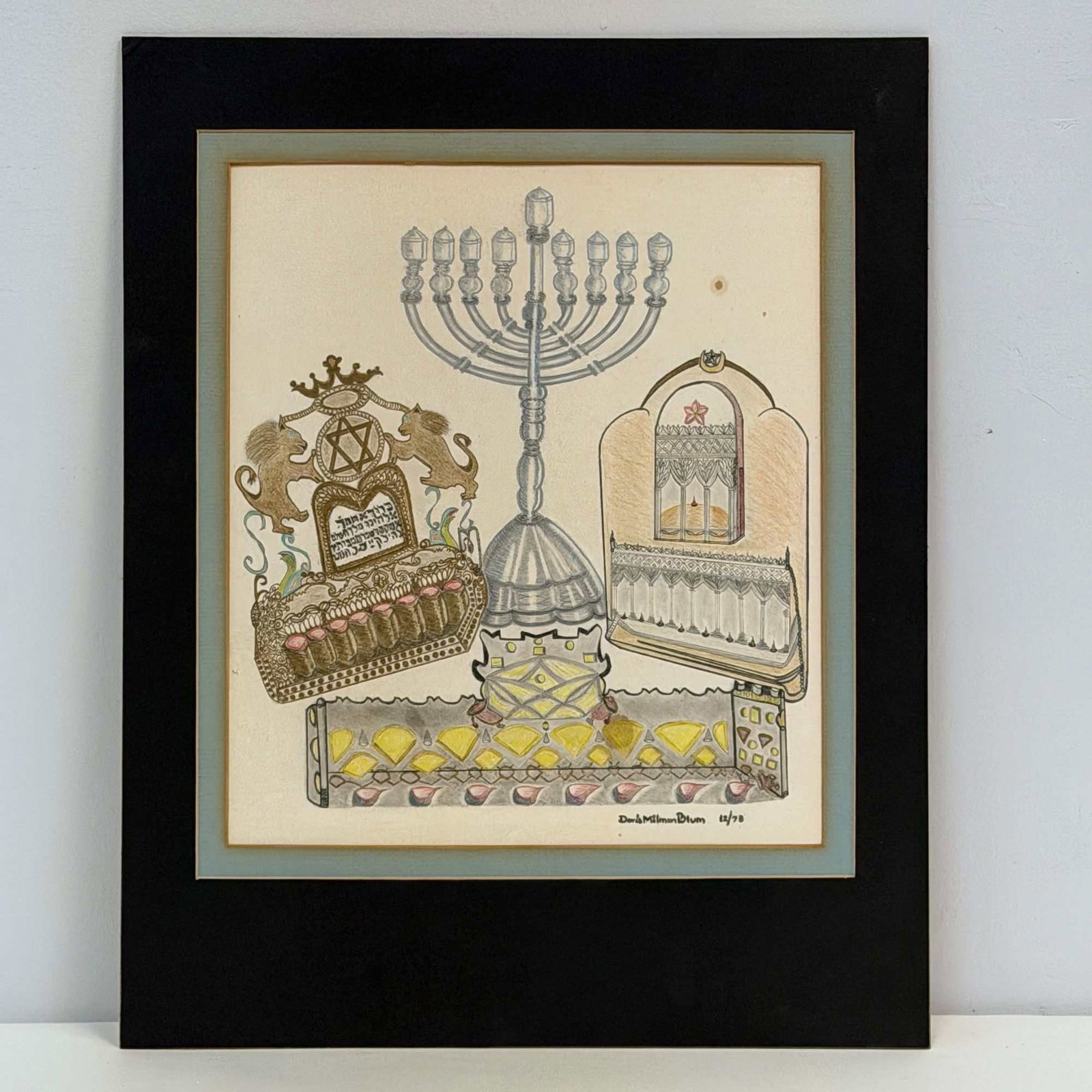 Doris Milman Blum Mixed Media Judaica Drawing, Composite of Hanukkah Menorahs, 1978: A mixed media drawing on paper by artist Doris Milman Blum, dated December 1978. The artwork presents a composite arrangement of various Hanukkah menorahs and traditional Jewish iconography. Centered 