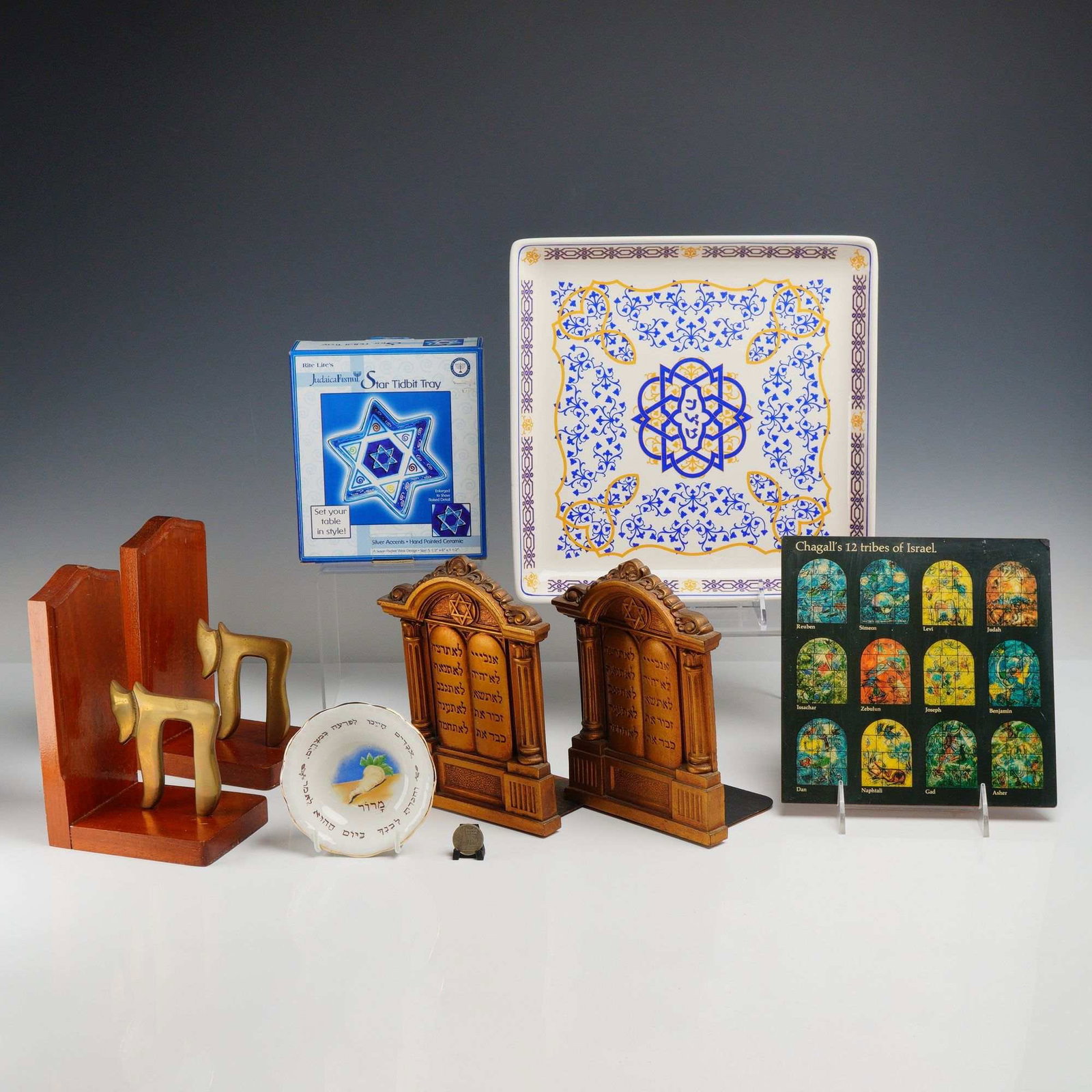 Eight Assorted Judaica Decorative and Ceremonial Items (1 of 2)