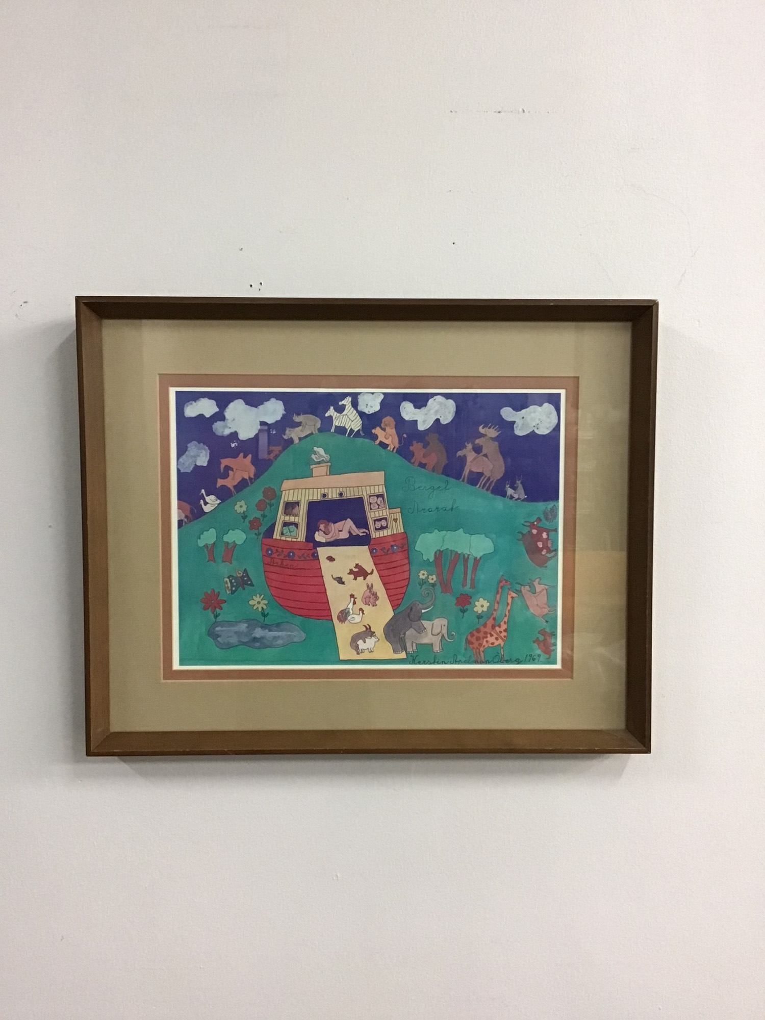 Kerstin Apelman -berg, Berget Ararat, Print (1 of 3)