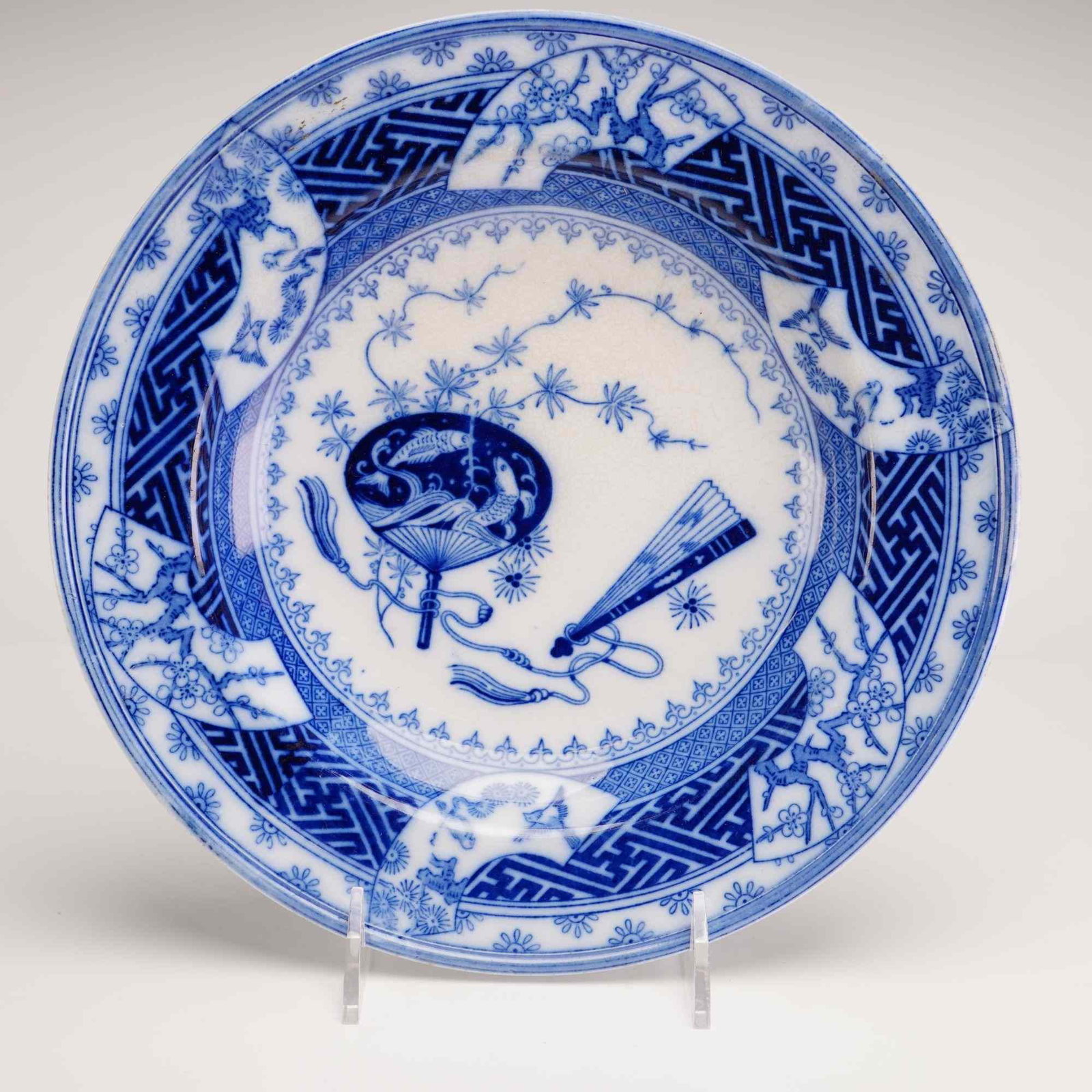 Minton Blue and White Transfer-Printed Earthenware Bowl, Bombay Pattern (1 of 3)