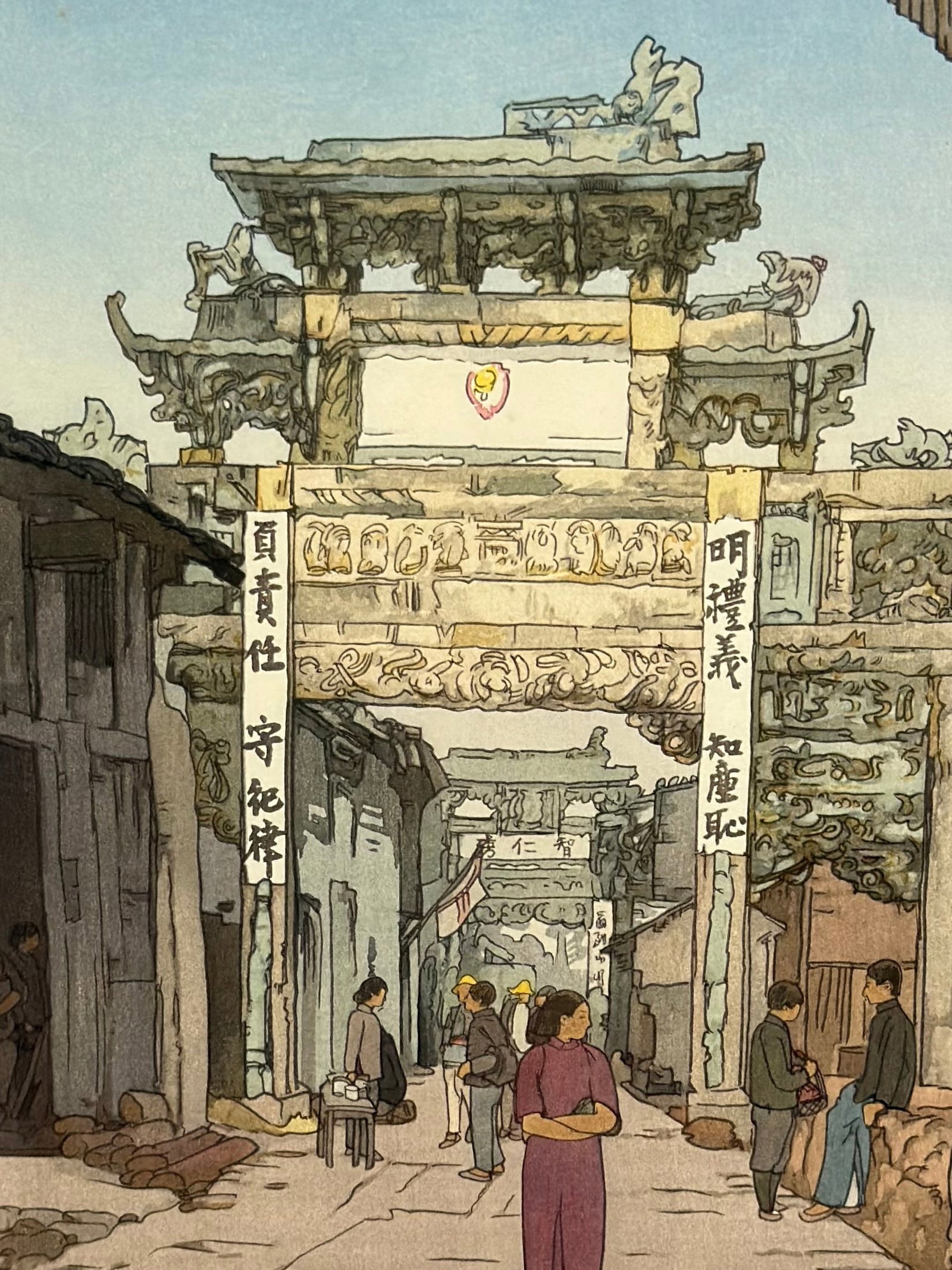 Hiroshi Yoshida (Japanese, 1876-1950) Woodblock Print, Seishi: This work is a later print of an original artwork by Yoshida Hiroshi (1876"1950) titled Seishi. The piece is executed in watercolor and ink on light wove paper, depicting a bustling street scene in a 