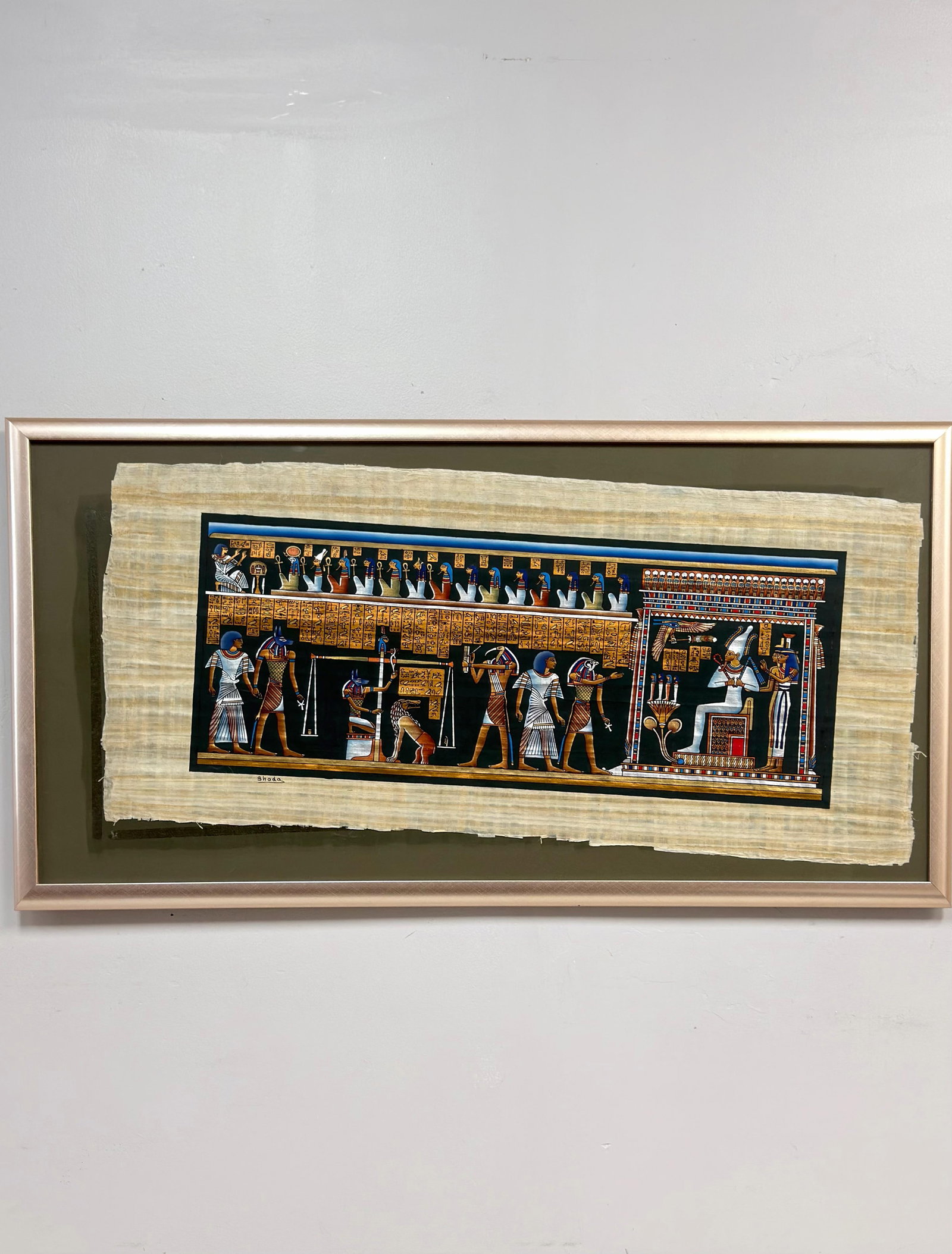 Shada, Framed Egyptian Painting on Papyrus, Final Judgment (1 of 5)