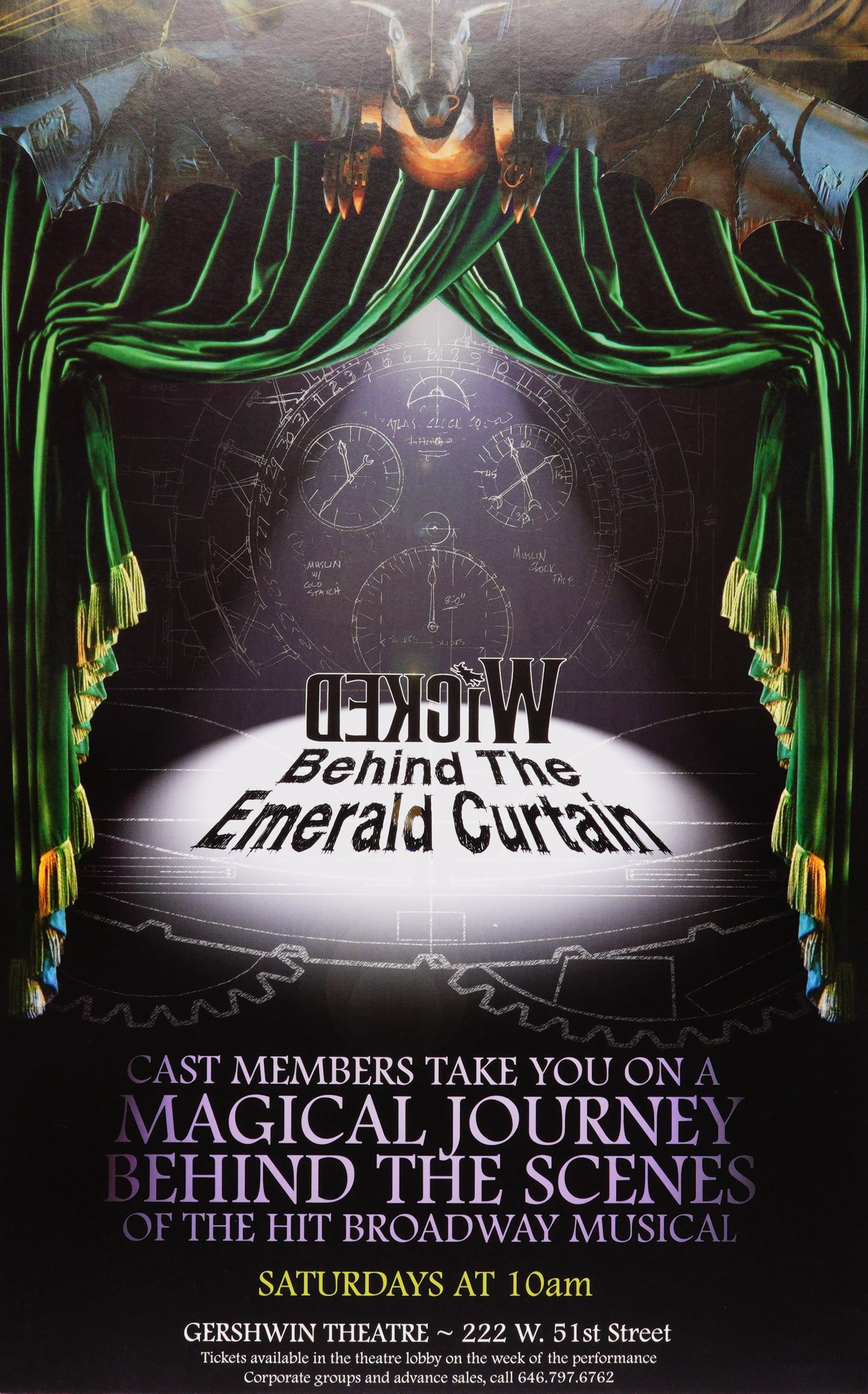 Wicked Behind the Emerald Curtain Broadway Promotional Poster (1 of 3)