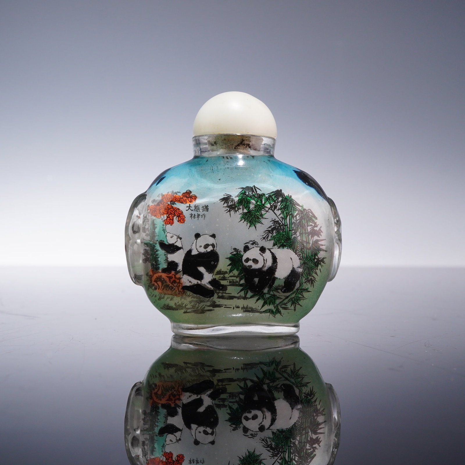 Chinese Inside-Painted Glass Snuff Bottle with Stopper (1 of 3)