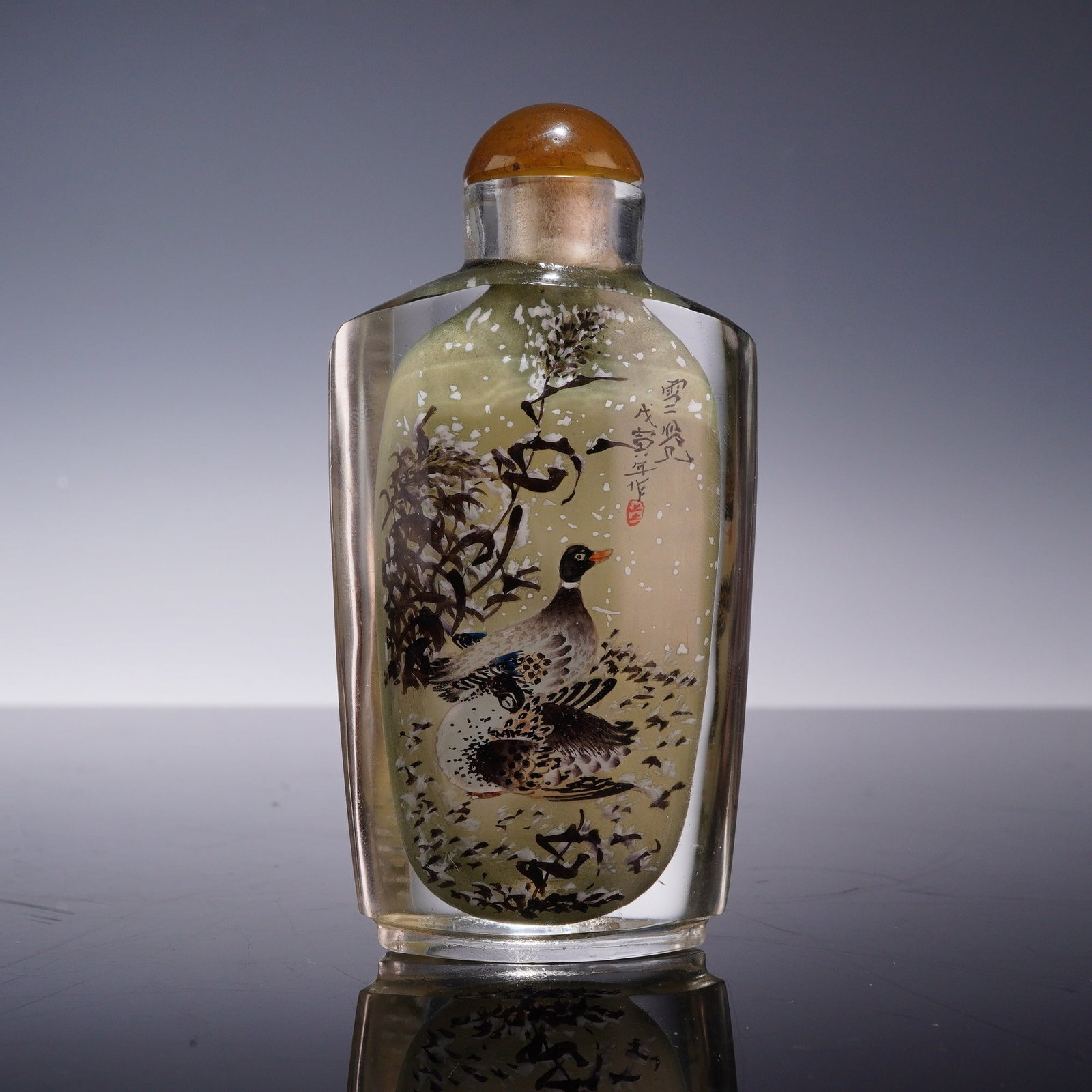 Chinese Inside-Painted Glass Snuff Bottle with Agate Stopper, Ducks (1 of 3)