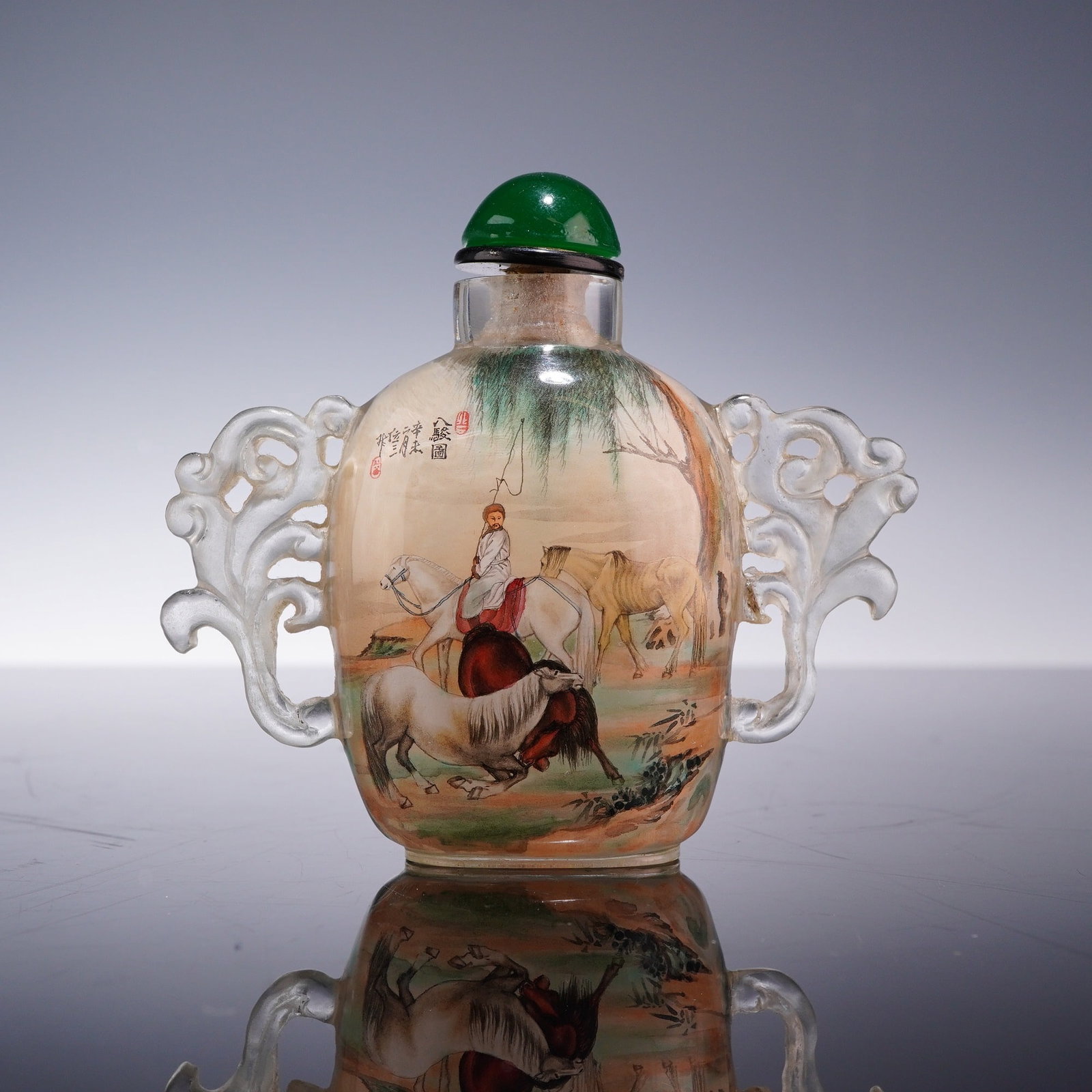 Chinese Inside-Painted Glass Snuff Bottle with Stopper, Horses (1 of 3)