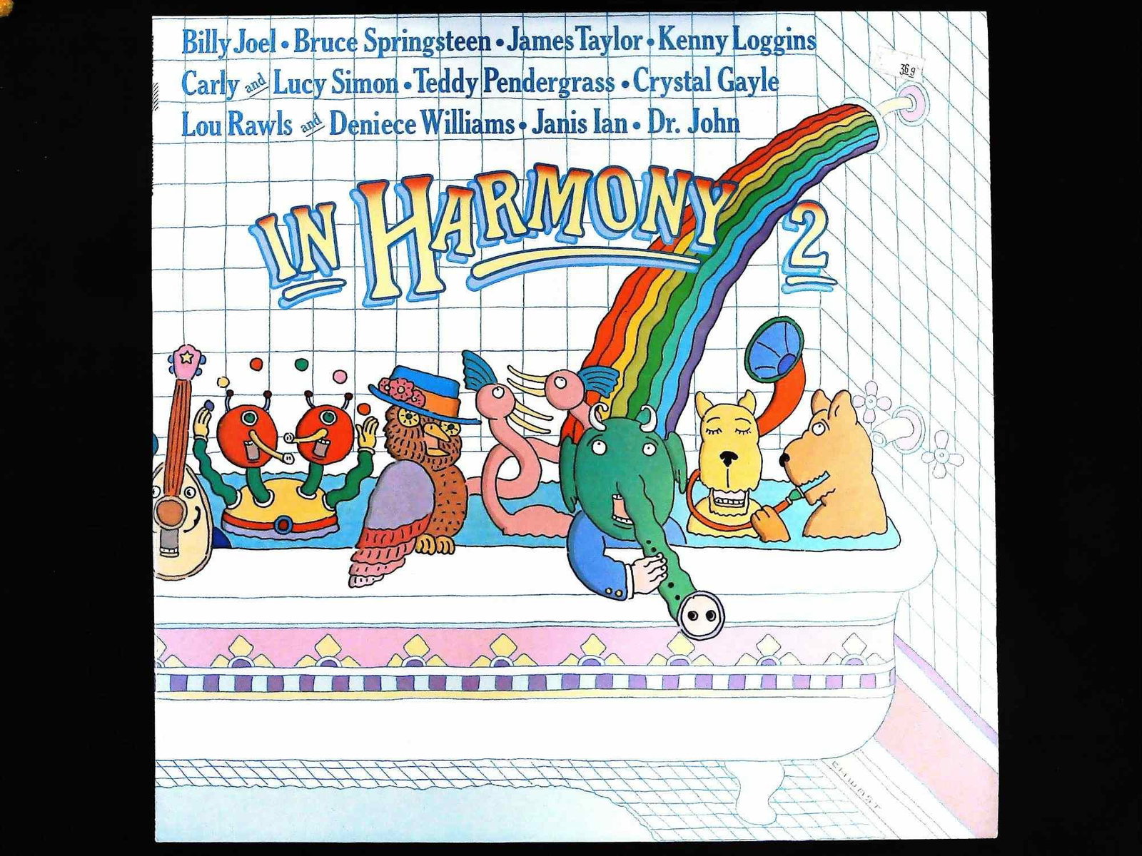 IN HARMONY 2 Promotional Vinyl LP (1981) featuring Billy Joel and Bruce Springsteen: This is a vintage promotional copy of the compilation LP vinyl record album titled In Harmony 2, released on the Columbia label (Catalog BFC 37641). The album dates to 1981, as confirmed by market res