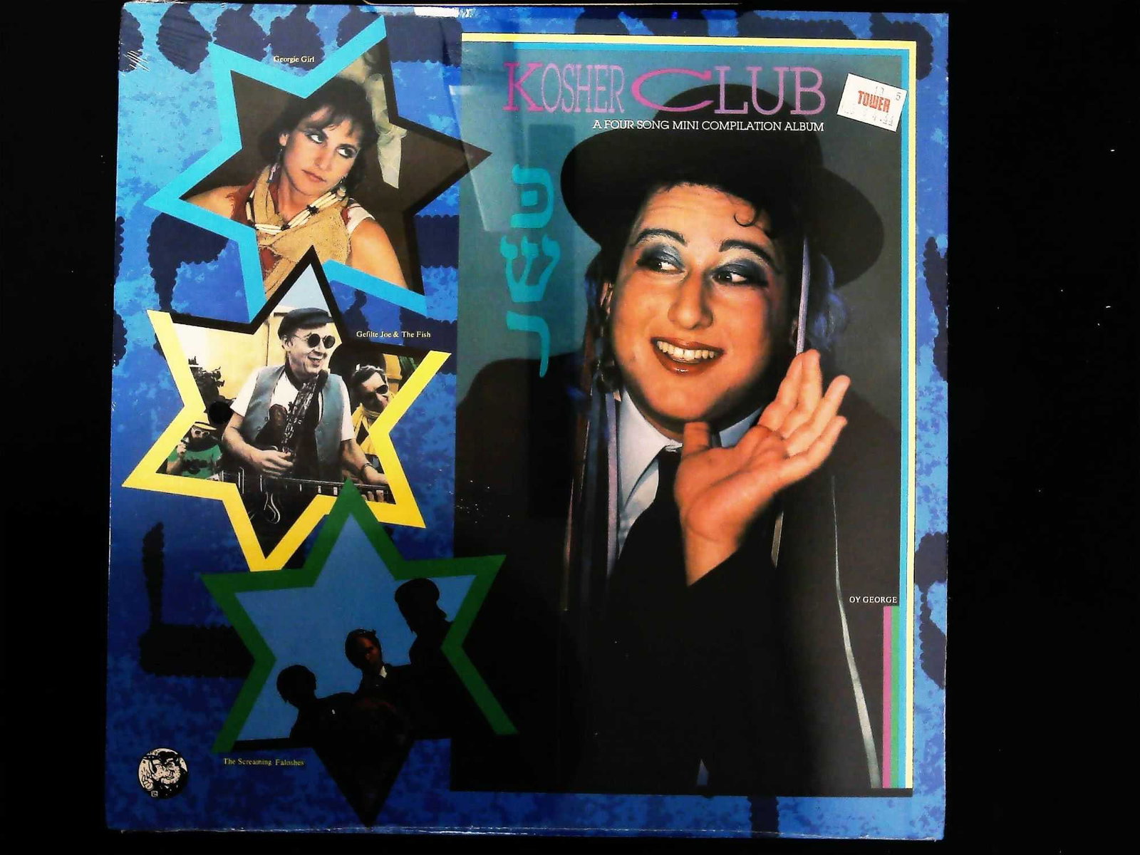 Vintage Kosher Club New Wave Post-Punk Mini Compilation Album Sleeve (1 of 2)