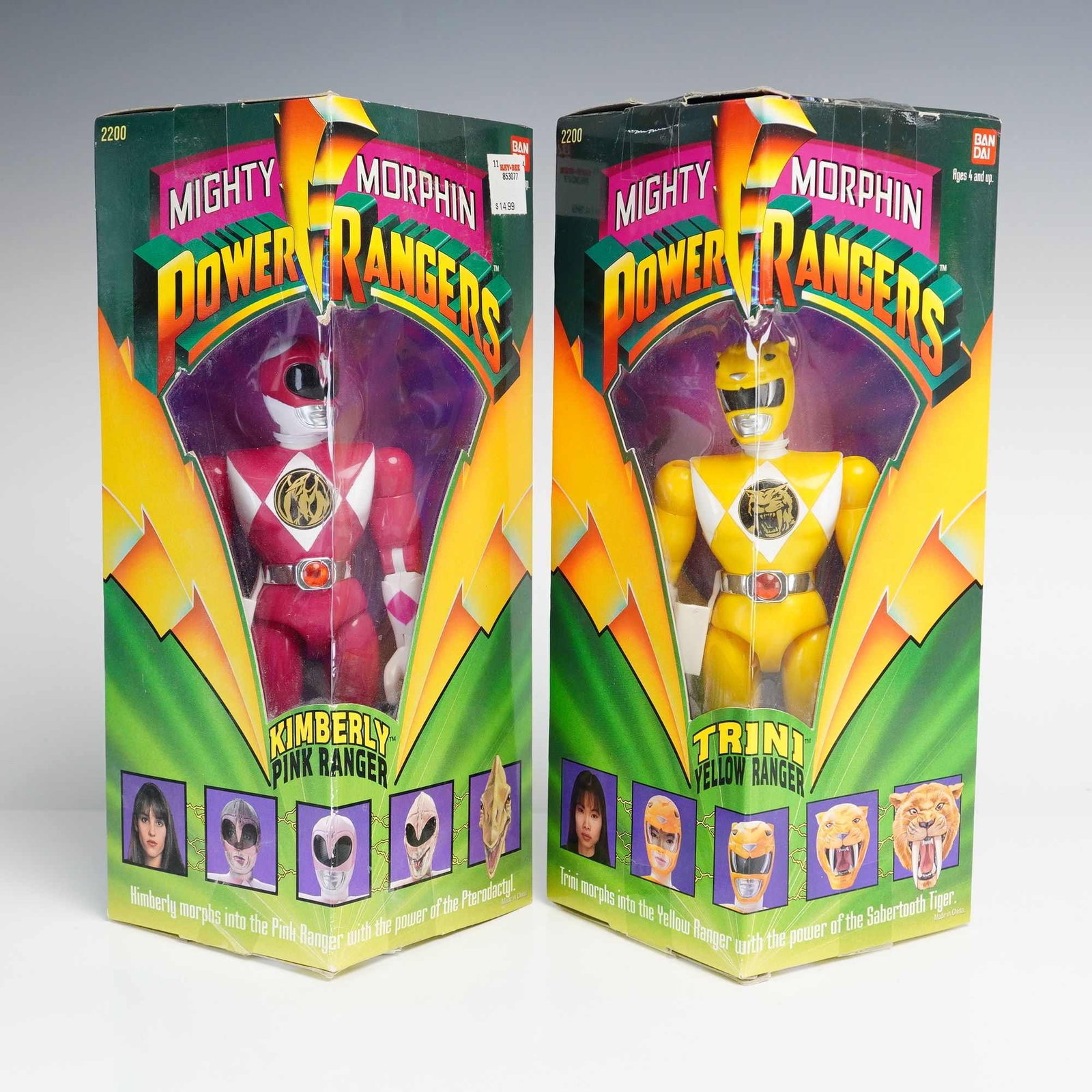 2pc 1993 Bandai Mighty Morphin Power Rangers (1 of 3)