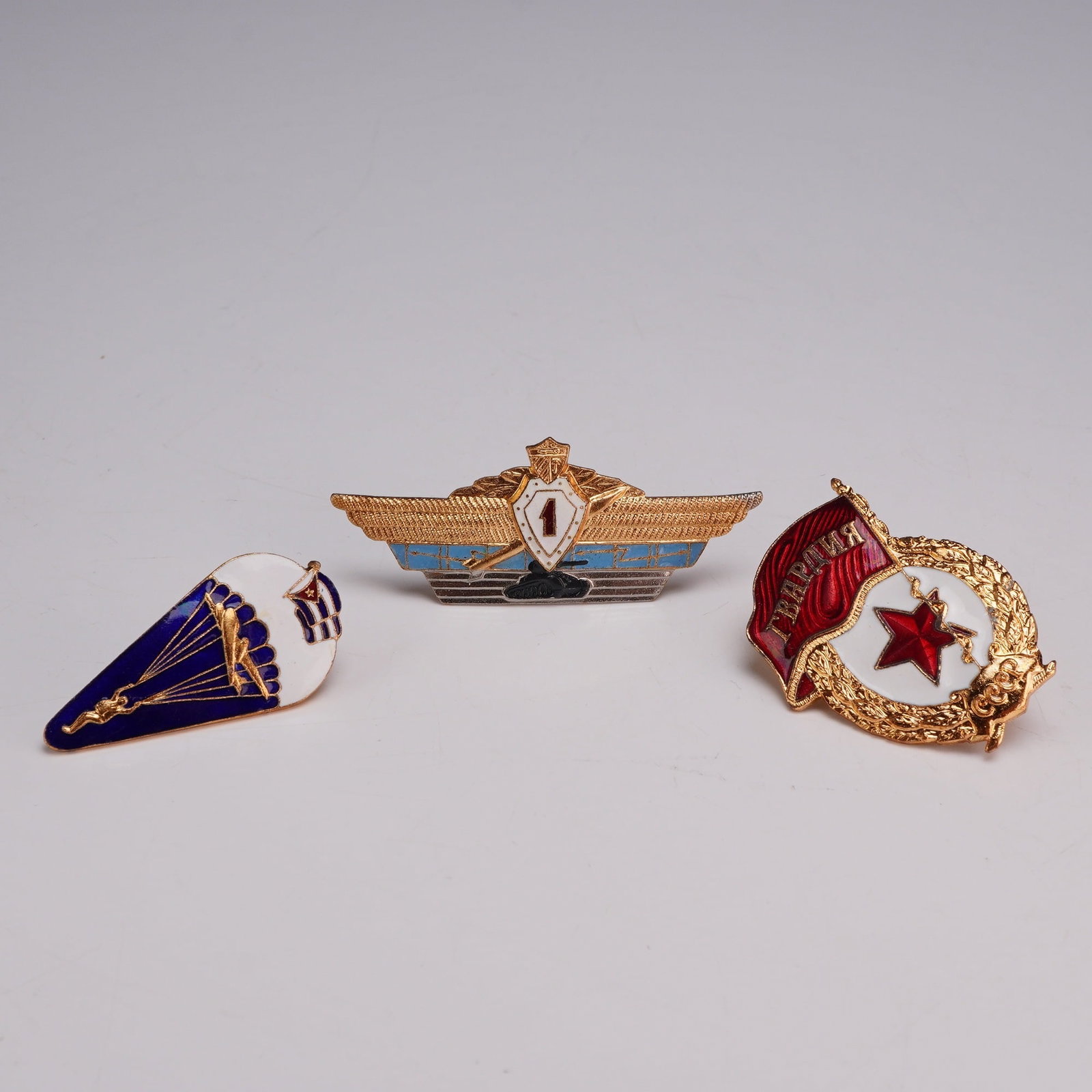 3pc Soviet Military Badges Including Red Guard Badge, Tank Specialist 1st Class, and Airborne Jump (1 of 4)