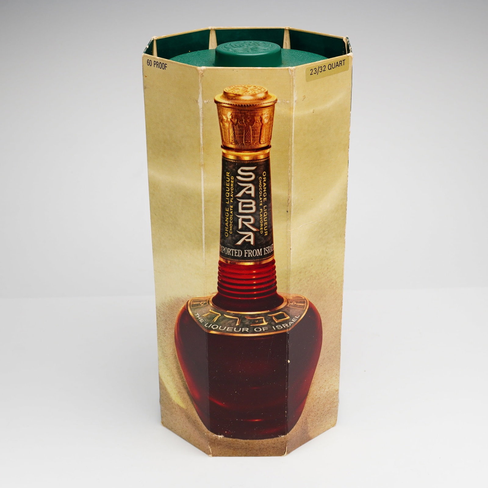Sabra Chocolate Flavored Orange Liqueur (1 of 3)