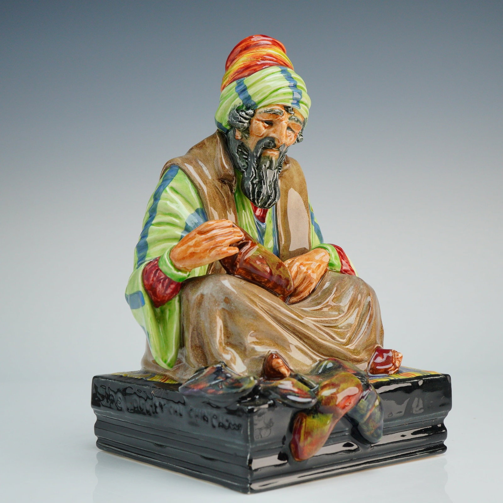 Royal Doulton Figurine, Cobbler HN1706 (1 of 6)