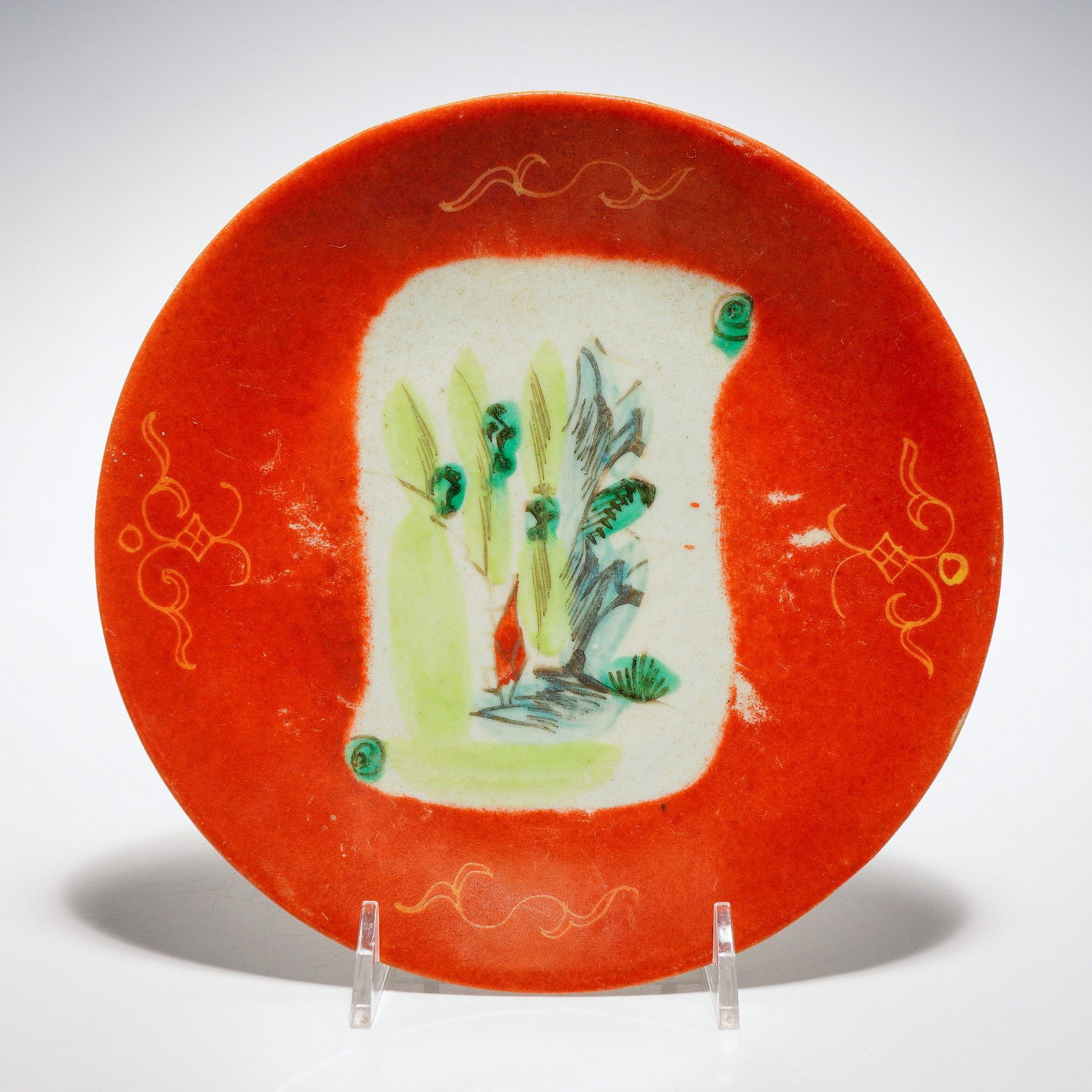 Chinese Red Ground Landscape Porcelain Plate (1 of 2)
