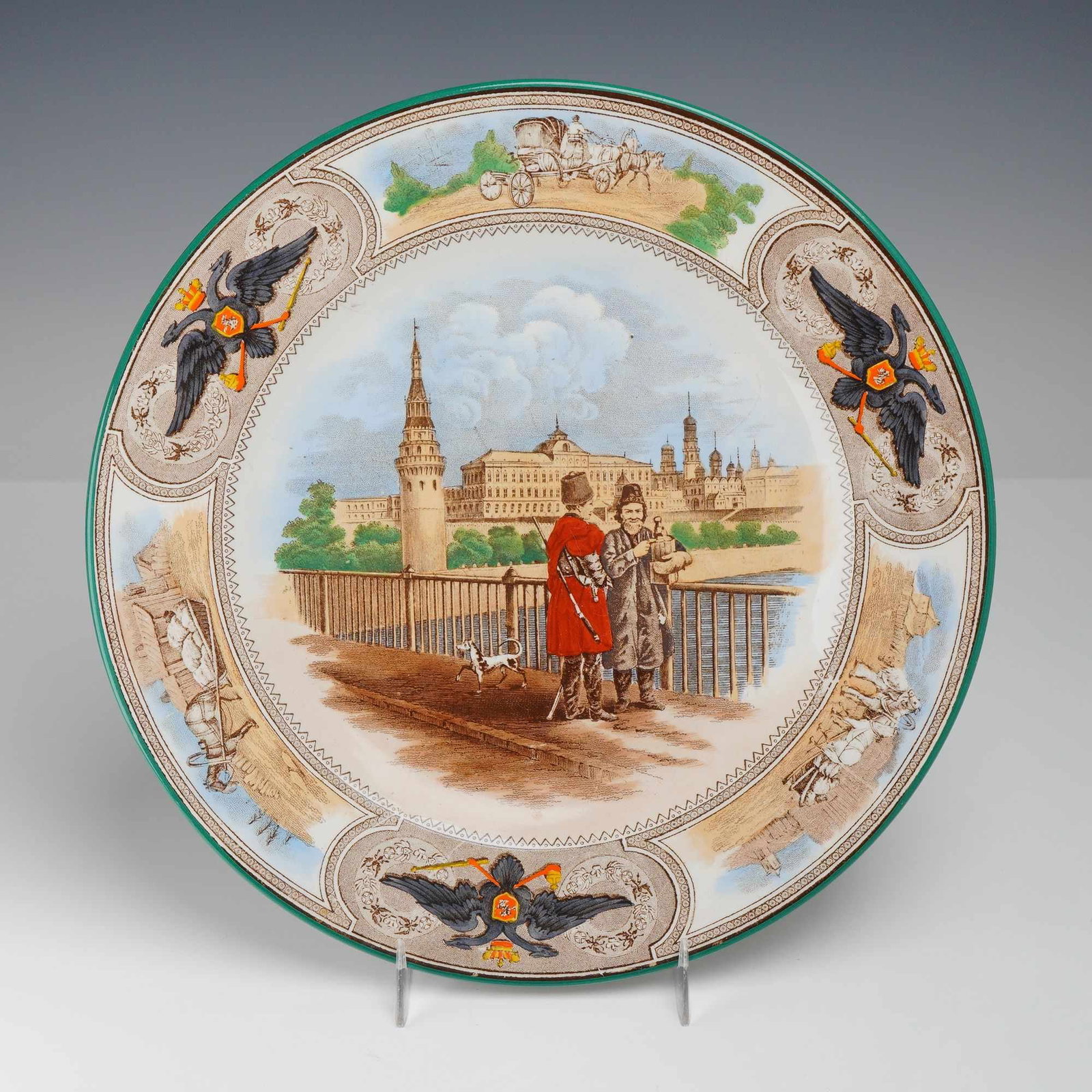 Wedgwood Porcelain Moscow Kremlin Cabinet Plate (1 of 3)