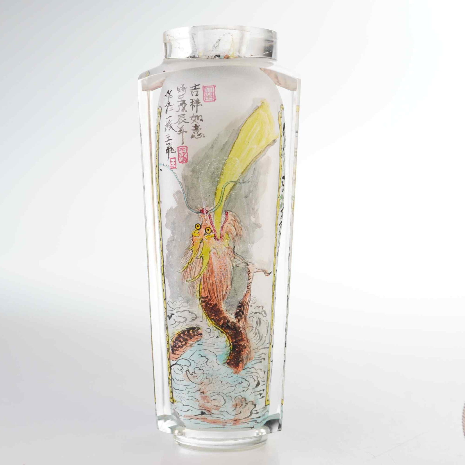 Inside Painted Glass Snuff Bottle, Large Size, Dragons and Calligraphy (1 of 5)