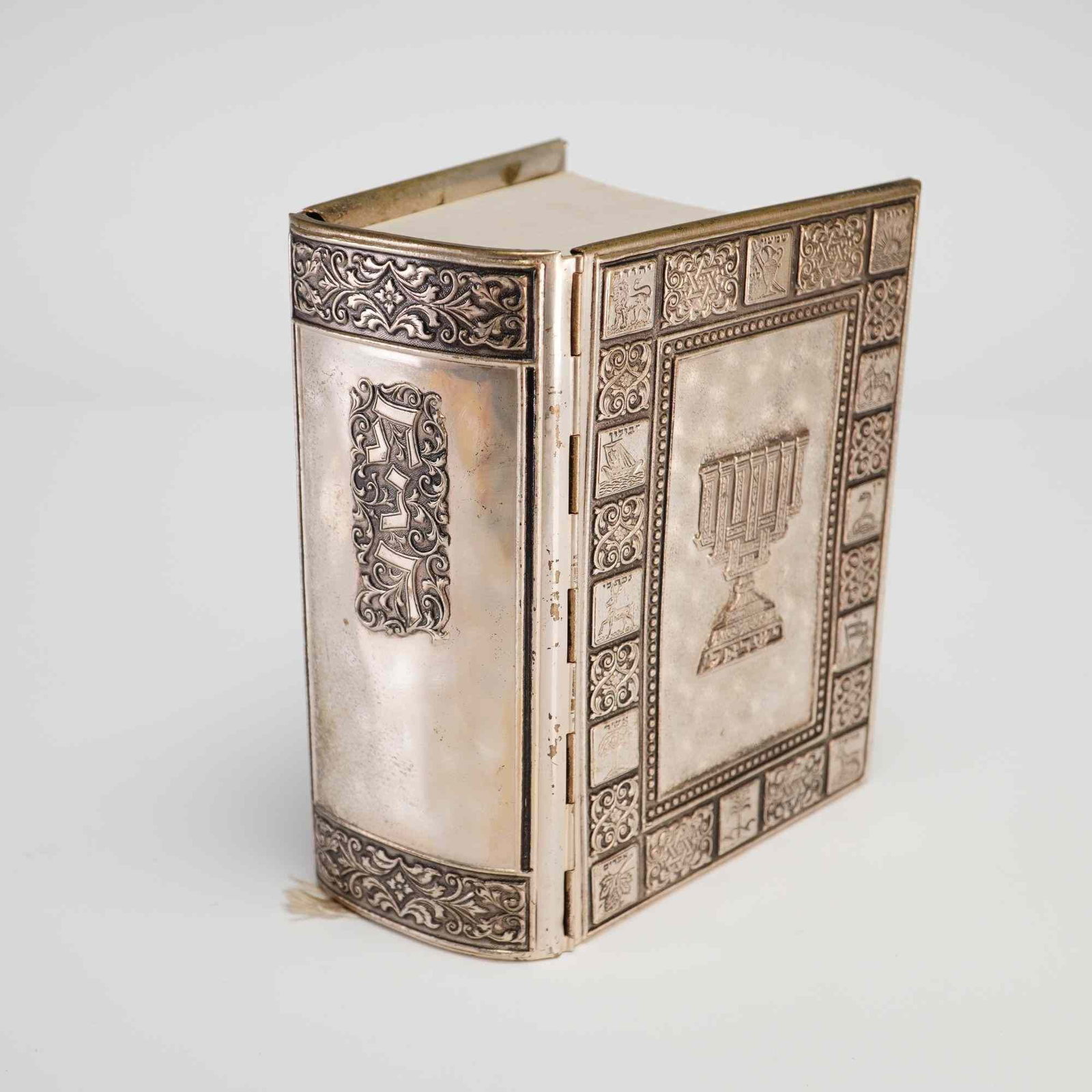 Israeli Bilingual Hebrew Prayer Book in Decorative Silver-Tone Metal Binding (1 of 4)