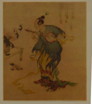 Elyse Ashe Lord (British, 1885 - 1971), Etching and Aquatint on Paper, The Rainbow Skirt (1 of 4)