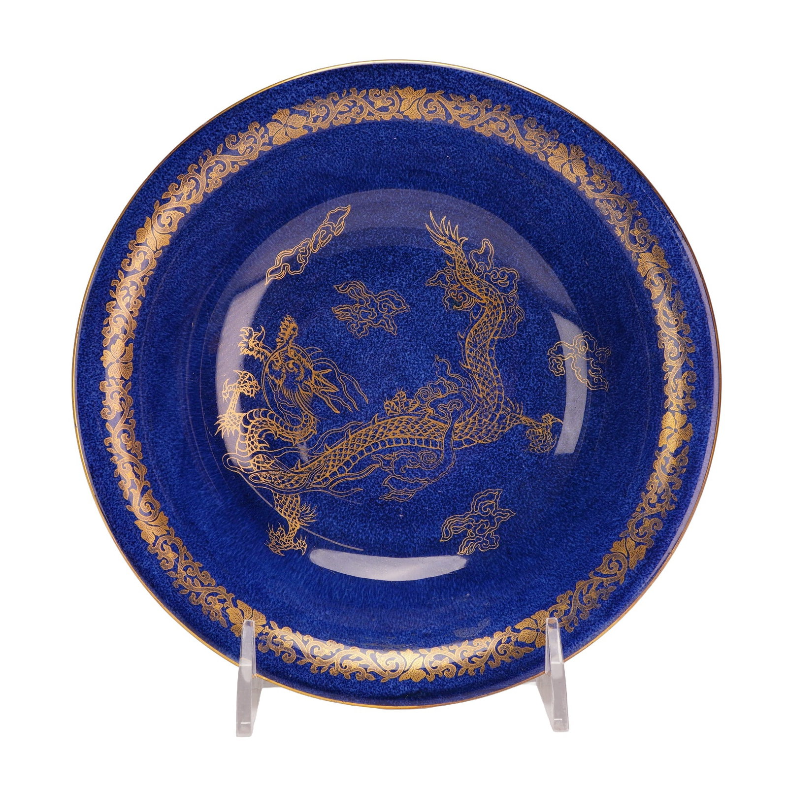 Wedgwood Blue Lustre Porcelain Dragon Bowl for James Powell and Sons: A Wedgwood Dragon Lustre porcelain bowl manufactured for the retailer James Powell and Sons, Whitefriars, London, from the WW Rubin Coll. The interior of the bowl features a powder blue glaze decorate