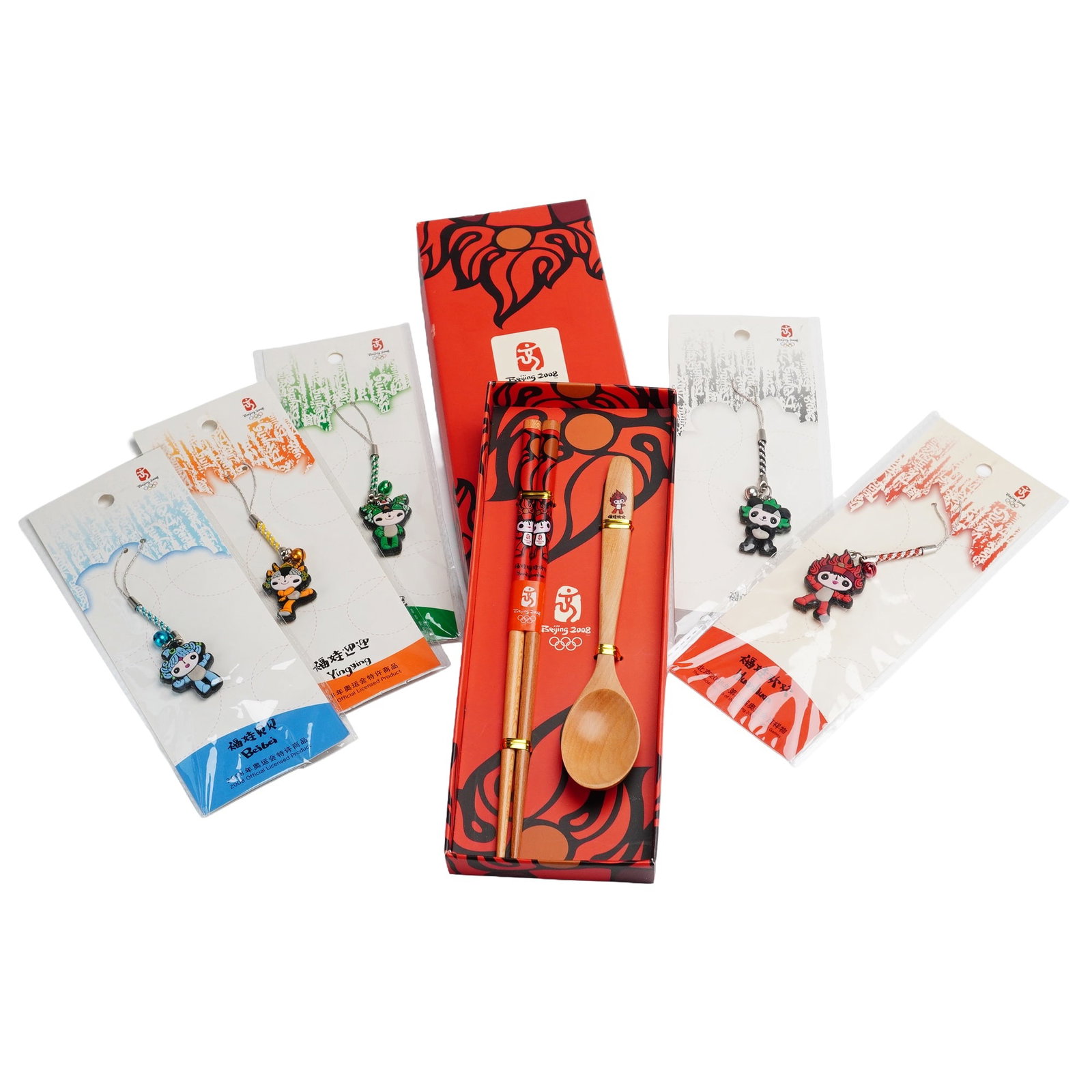 6pc Beijing 2008 Summer Olympics Fuwa Mascots Keychains and Utensils: This lot consists of a set of five keychains featuring the Beijing 2008 Olympic Games mascots, Beibei, Jingjing, Huanhuan, Yingying, and Nini, each produced as individual character charms with attache