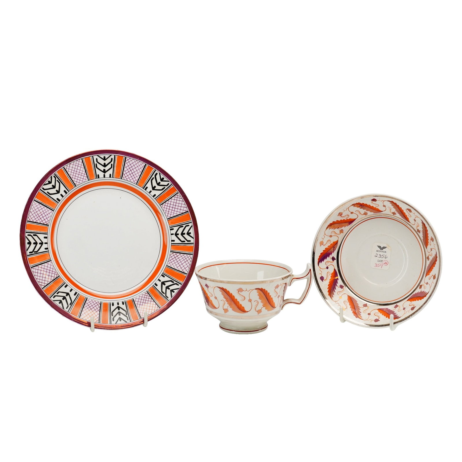 3pc Wedgwood Cup and Fruit Bowl with Aesthetic Movement Pearlware Plate (1 of 4)