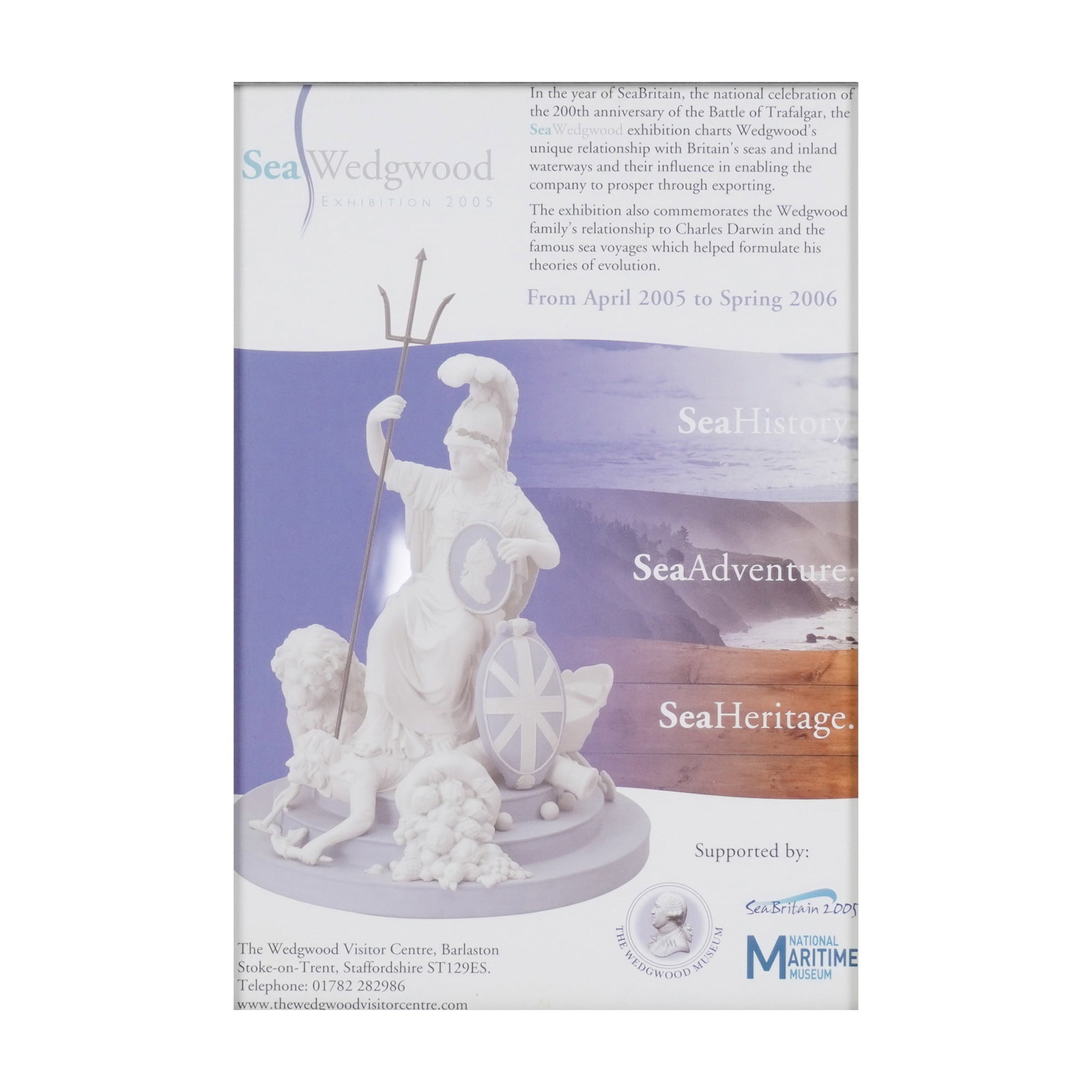 Framed Sea Wedgwood Exhibition Museum Poster (1 of 5)