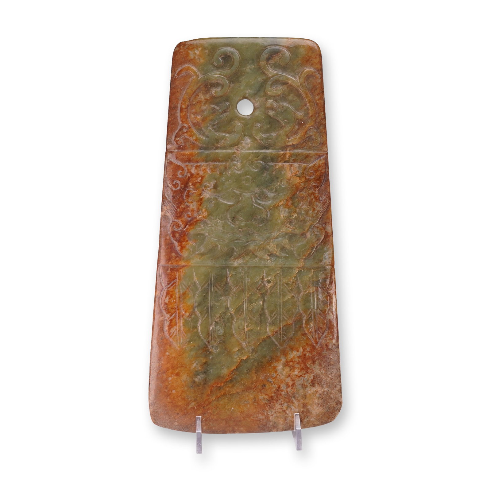 Chinese Carved Jade Decorative Low Relief Blade: Chinese carved jade decorative low relief blade in an archaic style. The blade is trapezoidal in shape with a rounded top and a central perforation near the upper section. Both sides feature low relie