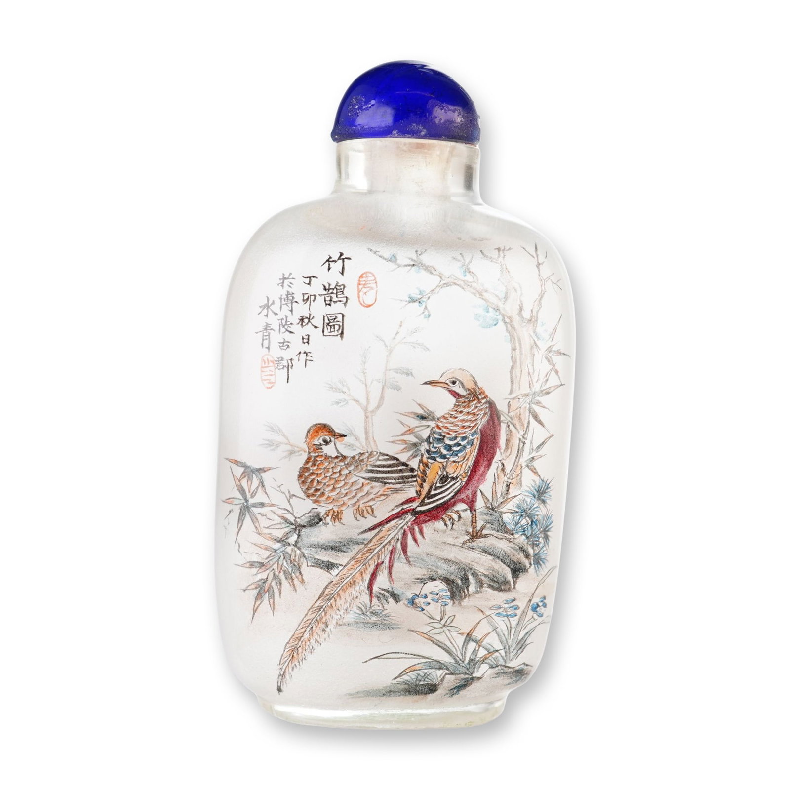 Inside Painted Glass Snuff Bottle, Birds and Calligraphy: This rounded rectangular glass snuff bottle features interior paintings on each side illustrating birds on branches and near trees with leaves and rocky terrain. Calligraphy and red seals appear in th