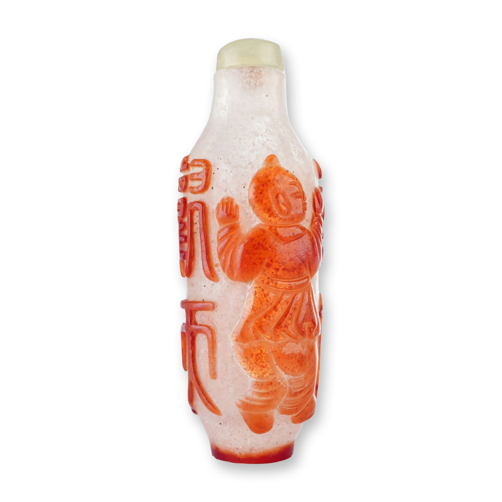 Peking Glass Snuff Bottle, Brown Overlay Boys and Archaic Script (1 of 3)