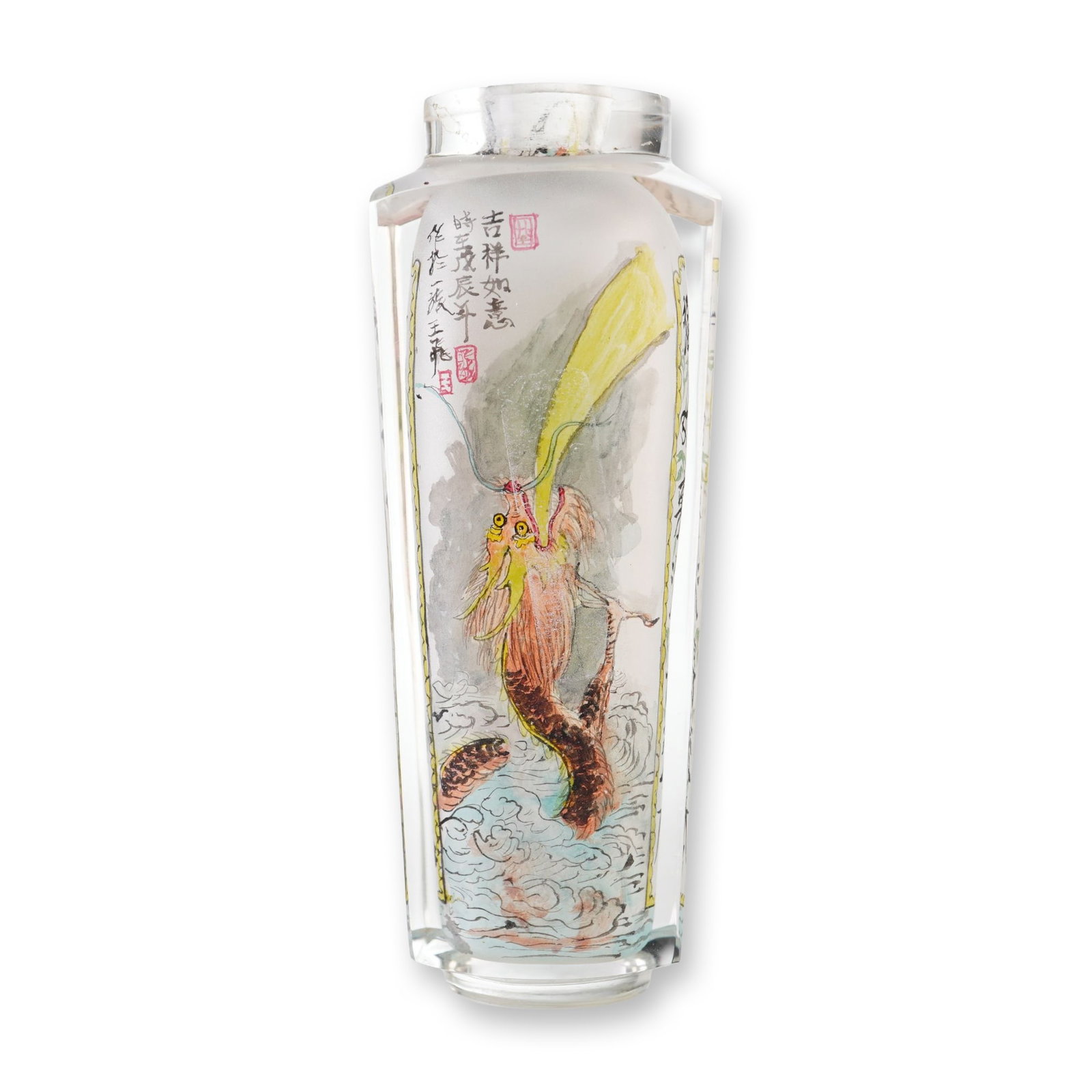 Inside Painted Glass Snuff Bottle, Large Size, Dragons and Calligraphy (1 of 5)