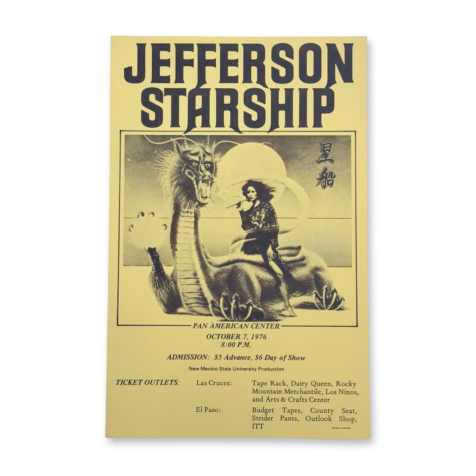 Shusei Nagaoka Jefferson Starship 1976 Concert Poster (1 of 4)