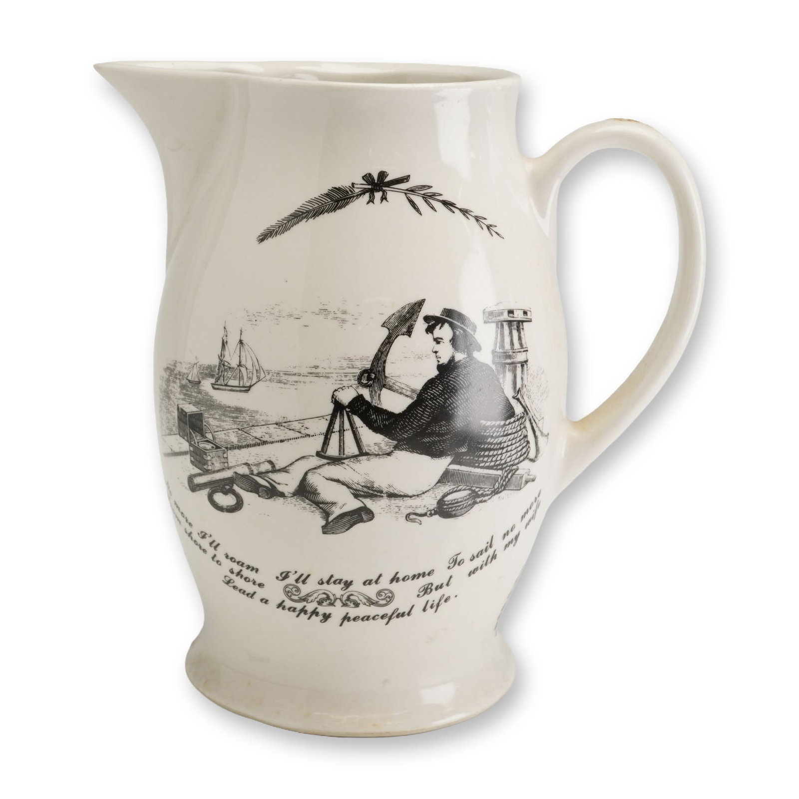 Mottahedeh Glazed Ceramic Commodore Perry Liverpool Style Pitcher (1 of 3)