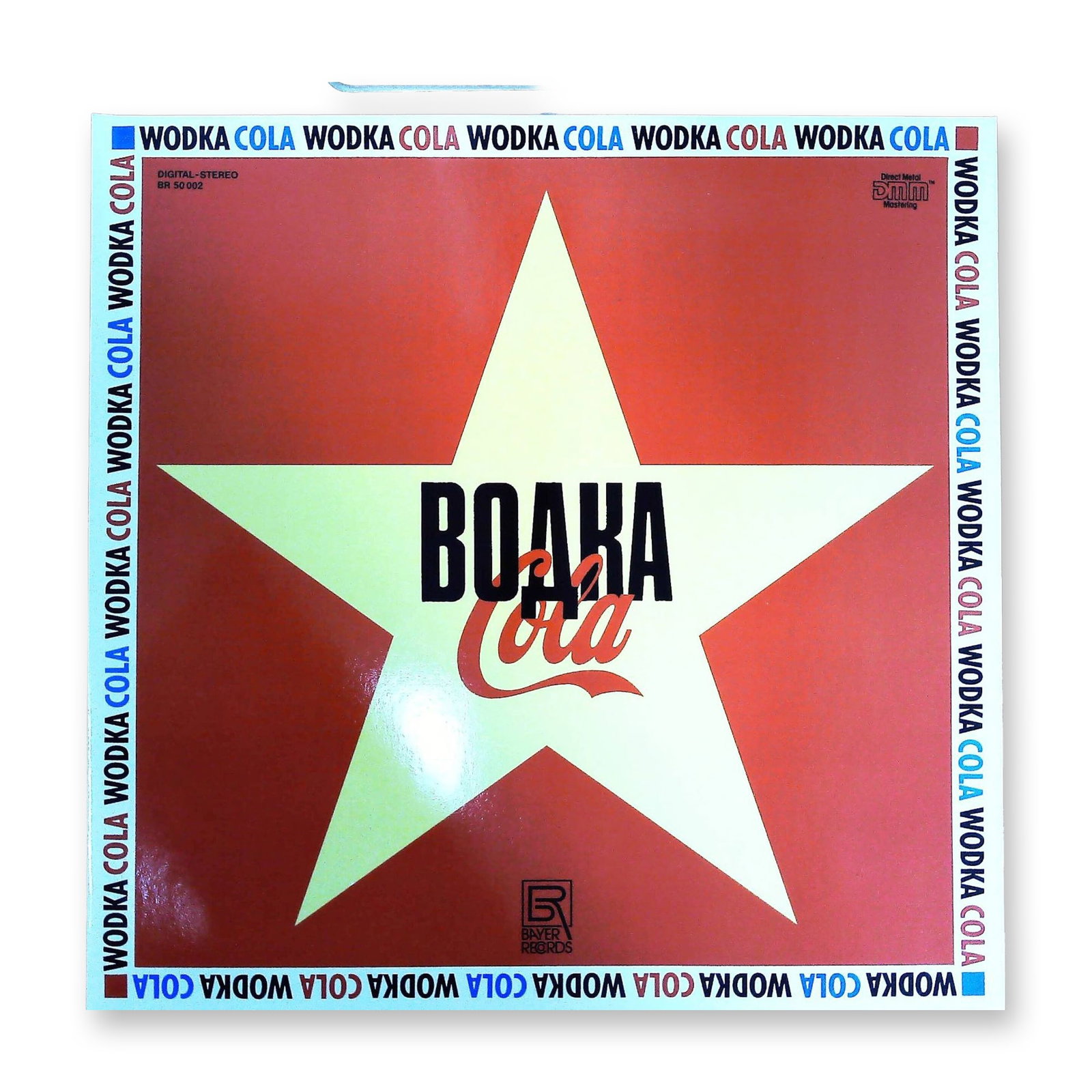 Wodka Cola Leave It To Me Cole Porter German Premiere Soundtrack Vinyl LP Bayer Records BR 50 002 (1 of 3)