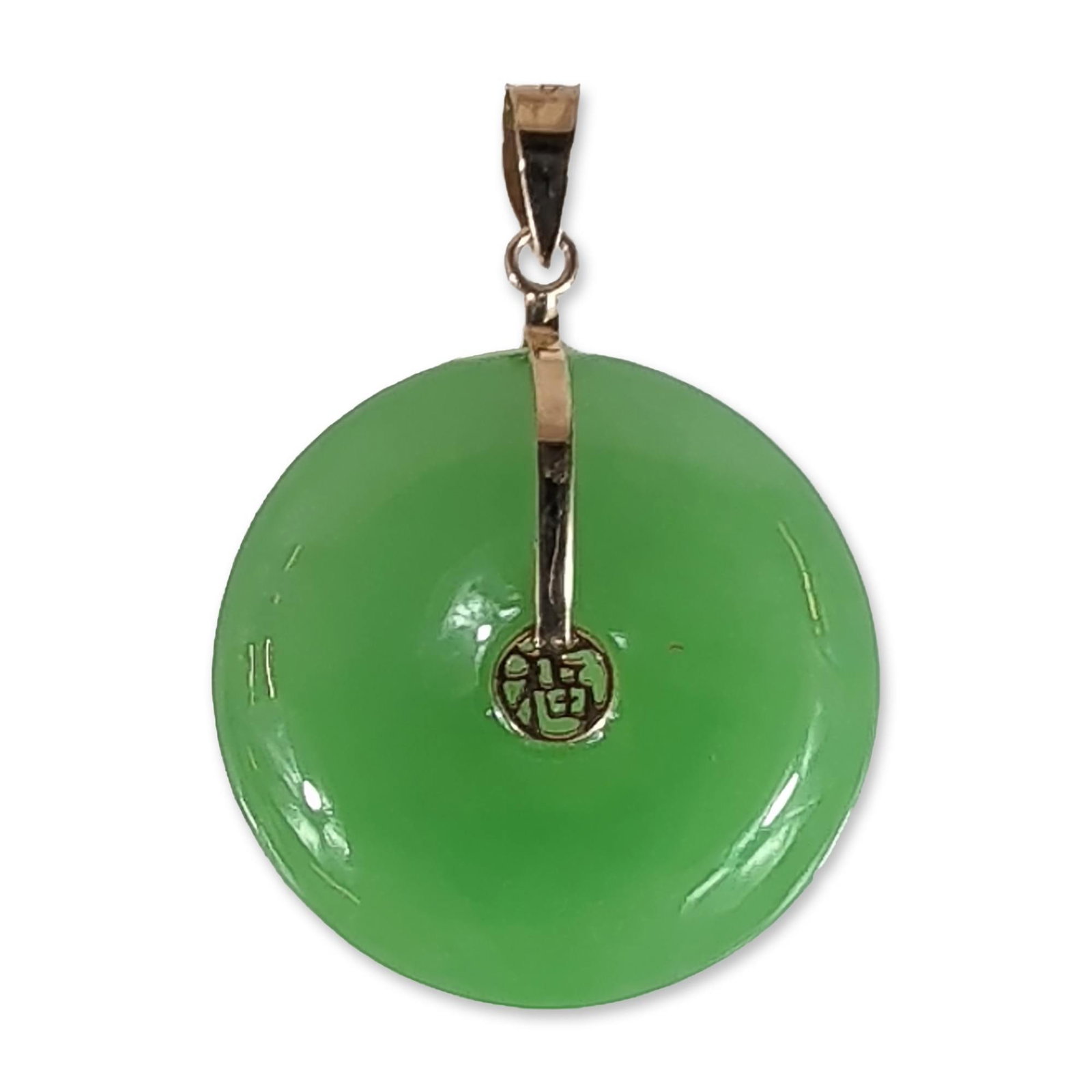Traditional Chinese Yellow Metal and Jade Pendant (1 of 3)