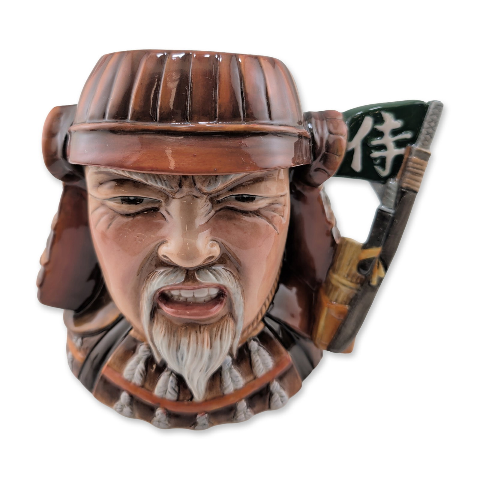 Royal Doulton Prototype Colorway Large Character Jug, Samurai (1 of 3)