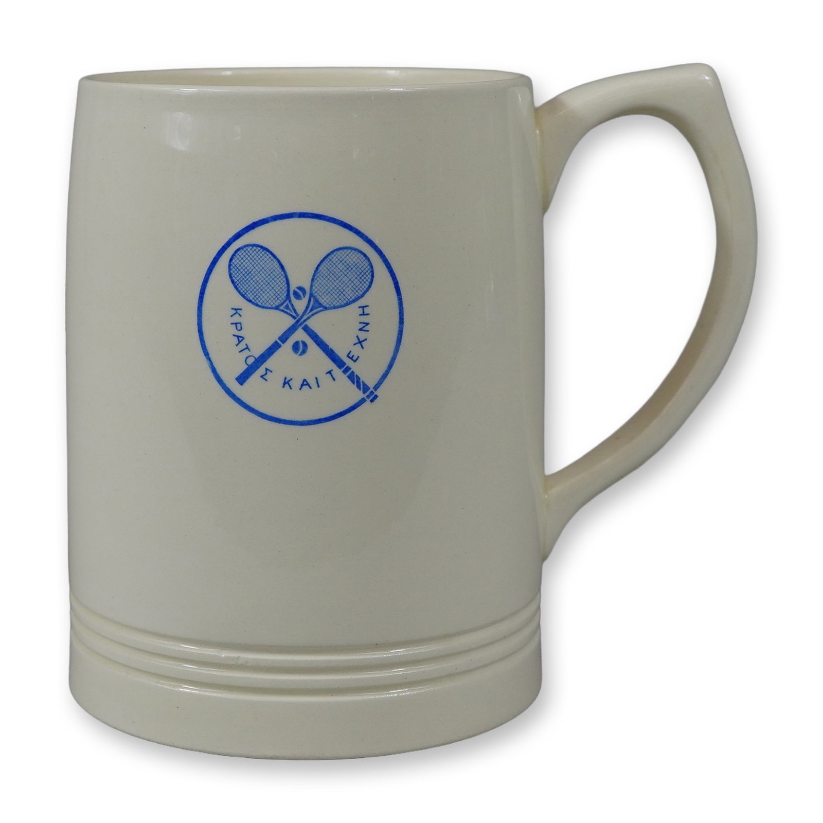 Keith Murray for Wedgwood Queen's Ware All England Lawn Tennis Club Mug (1 of 3)