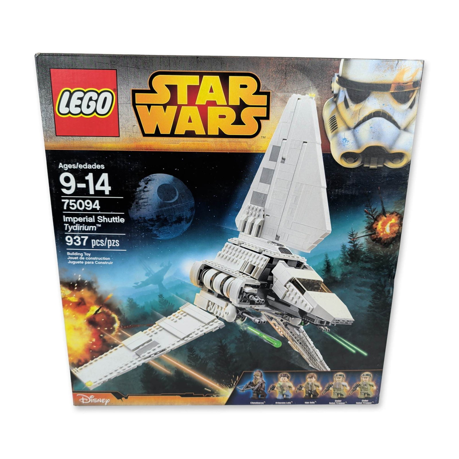 LEGO Star Wars 75094 Imperial Shuttle Tydirium: LEGO Star Wars Imperial Shuttle Tydirium building set, model number 75094. Produced by The LEGO Group in 2015, this set is constructed from molded plastic bricks. The model features interactive elemen