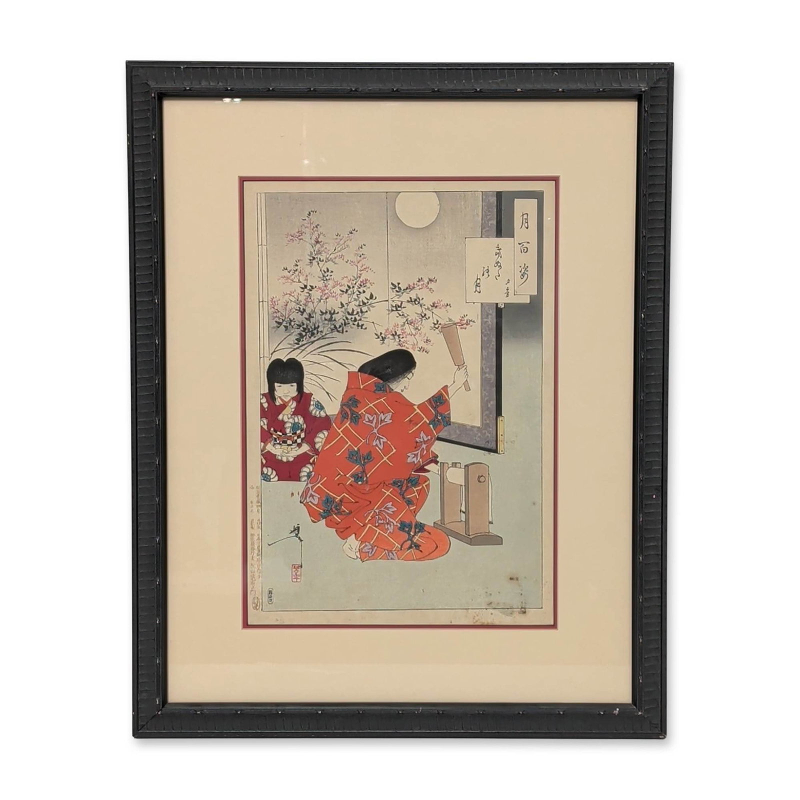 Tsukioka Yoshitoshi (Japanese, 1839-1892), Woodcut on Paper, One Hundred Aspects of the Moon: Japanese woodblock print on paper from the series One Hundred Aspects of the Moon by artist Tsukioka Yoshitoshi. This design, titled Cloth-pounding Moon, illustrates a woman and child attendant fullin