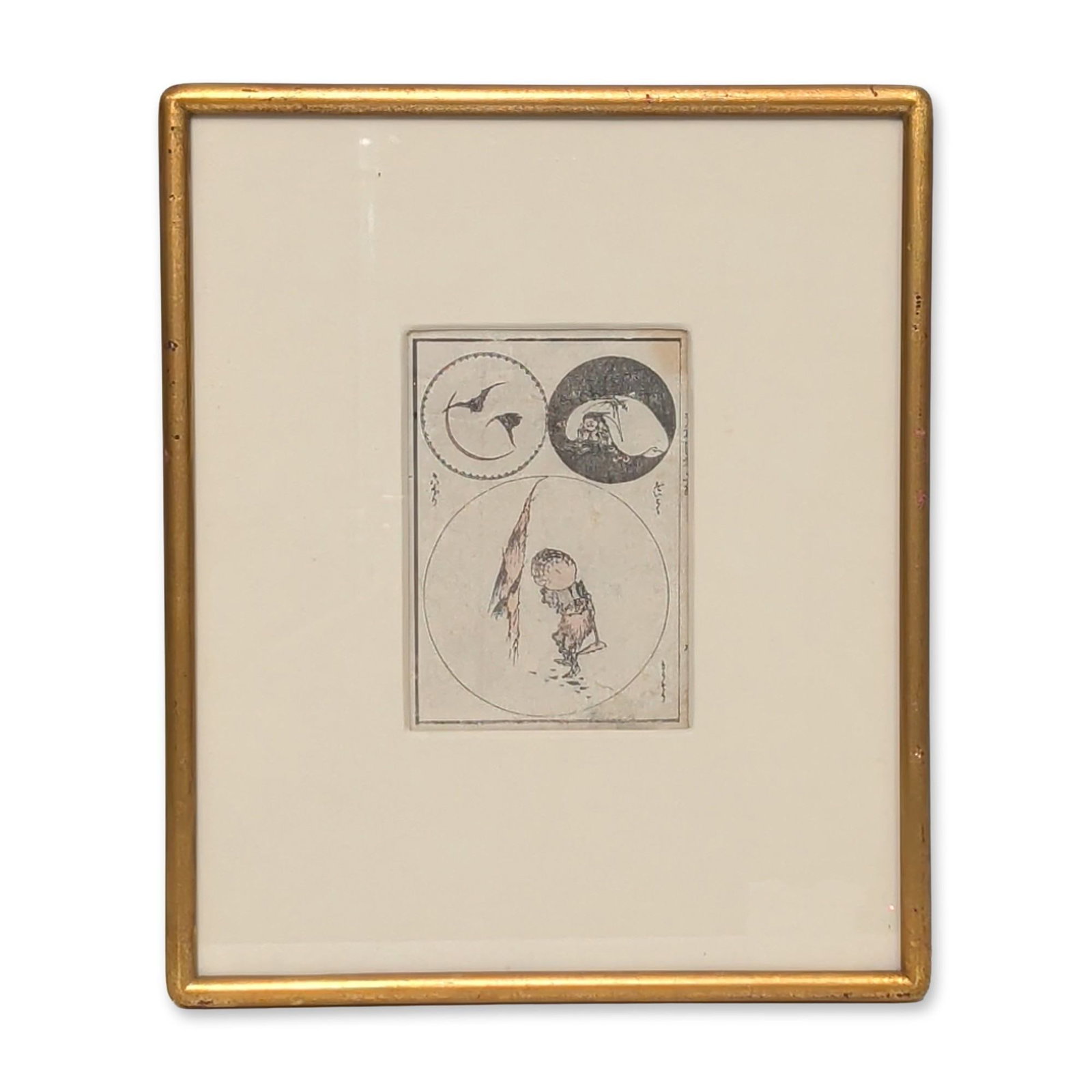 Katsushika Taito II (Japanese, active 1810-1853) Edo Period Woodblock Print: Katsushika Taito II (Japanese, active ca. 1810-1853) woodblock print on paper from the series Designs for All Artisans, circa 1820s. The composition consists of three circular vignettes: a figure in a