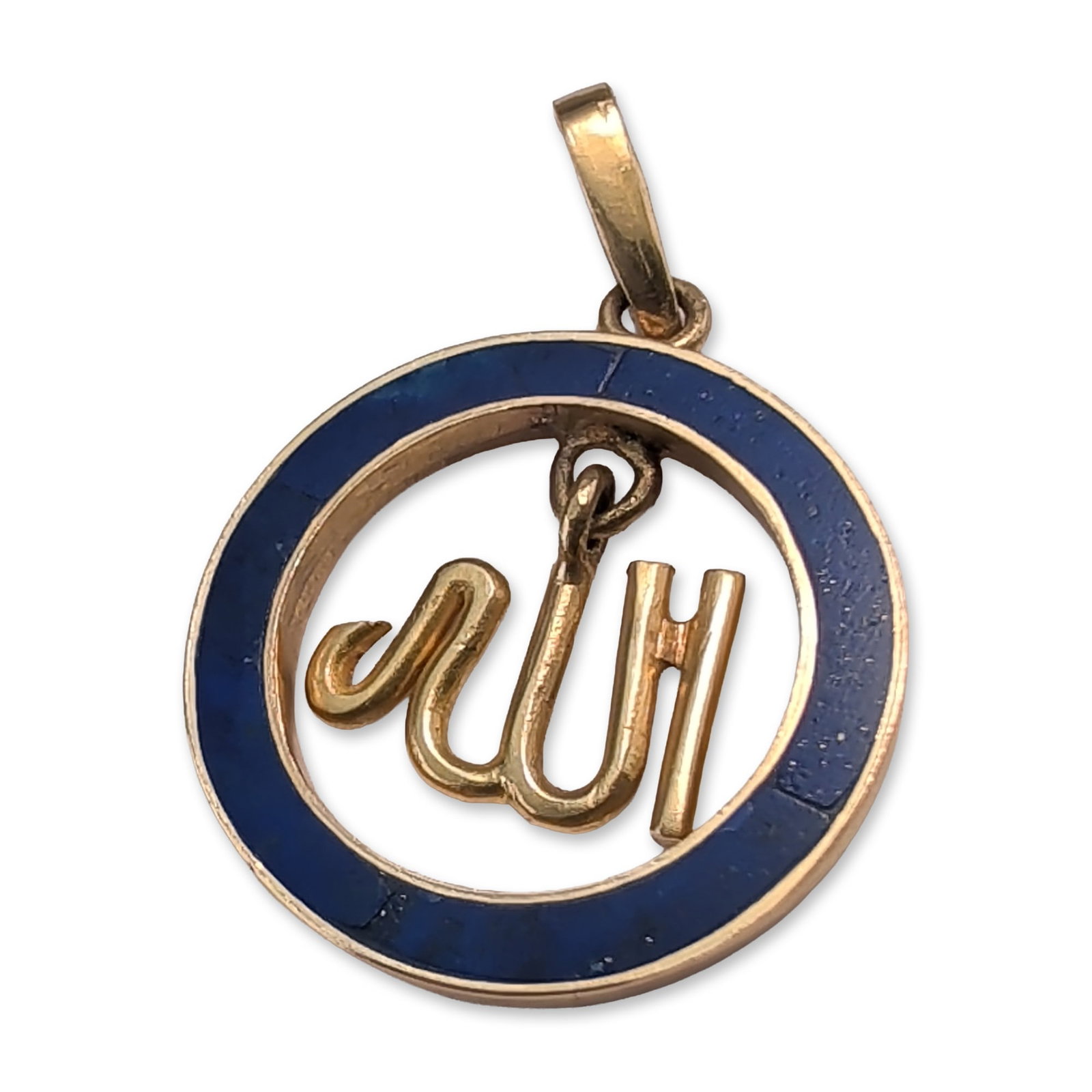 Middle Eastern 21K Yellow Gold and Lapis Lazuli Allah Pendant: Art Nouveau pocket notebook holder, or carnet de bal, in silver-plated base metal featuring repousse decoration. The front cover depicts a chrysanthemum blossom with scrolling foliage, and the