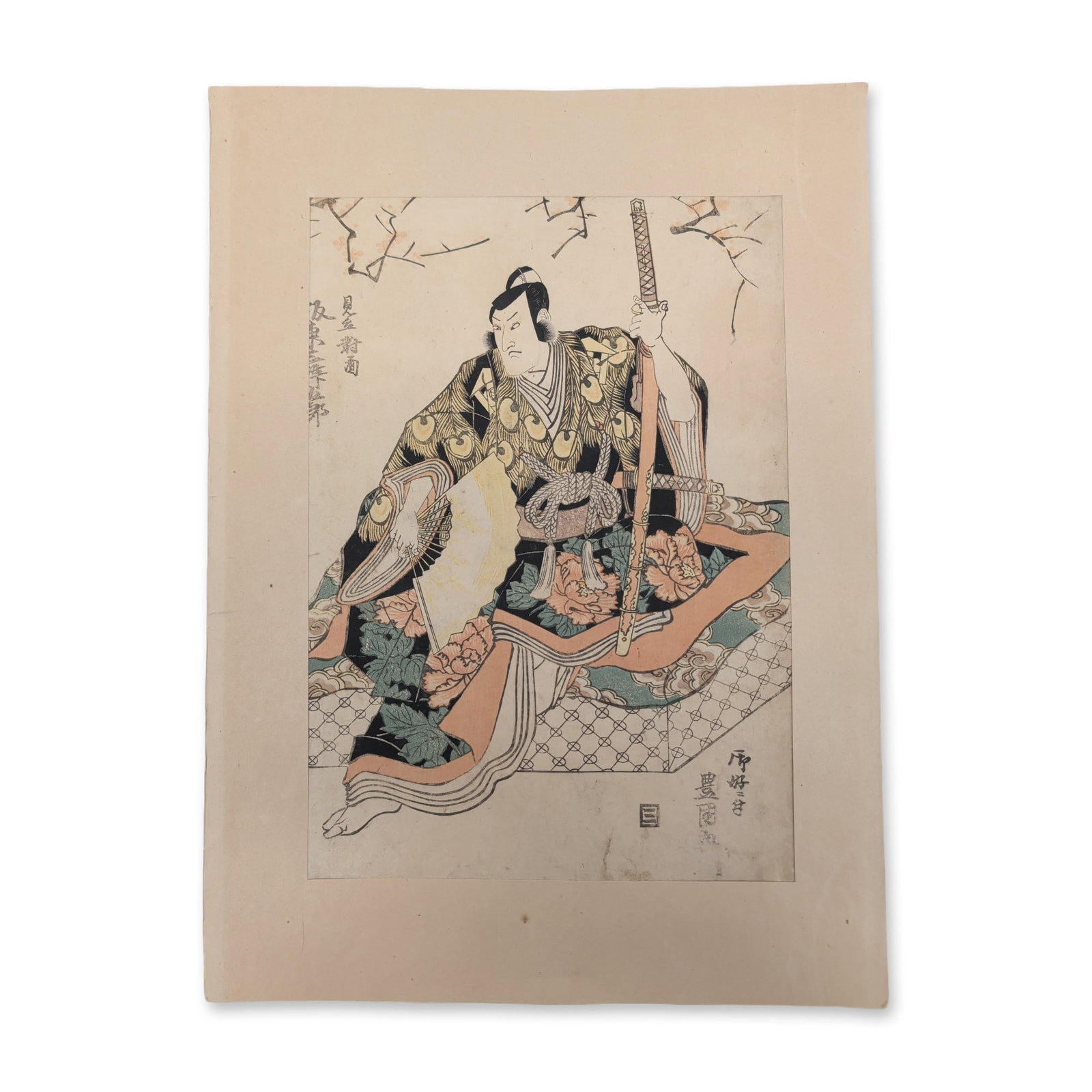 House of Toyokuni Woodblock Print on Paper Japanese Warrior with Sword and Fan, (1 of 5)
