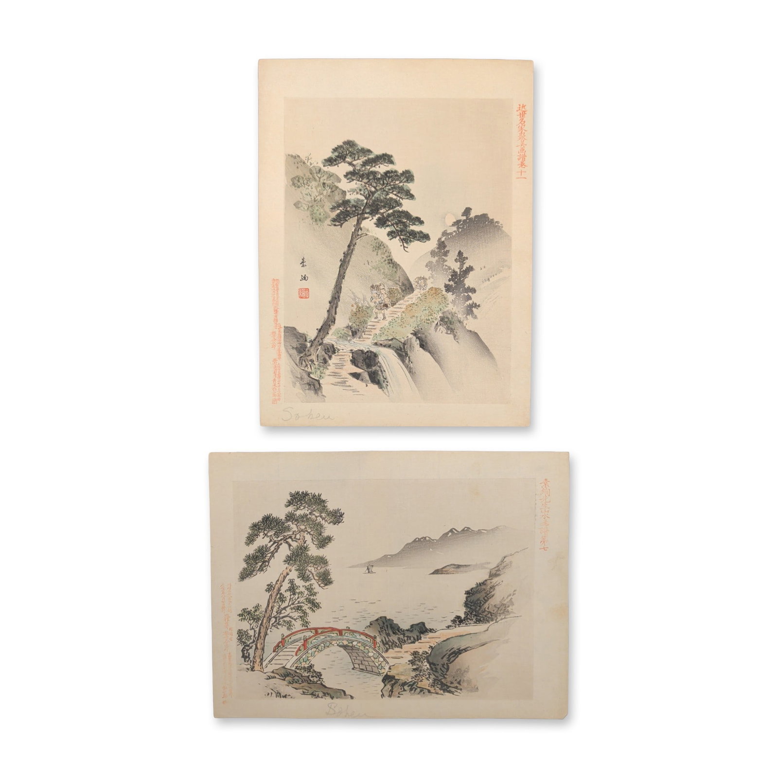 2pc Japanese Woodblock Prints: Pair of Japanese polychrome woodblock prints. The first woodcut depicts travelers with bundles on a mountain path beside a waterfall and a large pine tree, bearing a signature and a red seal. The seco