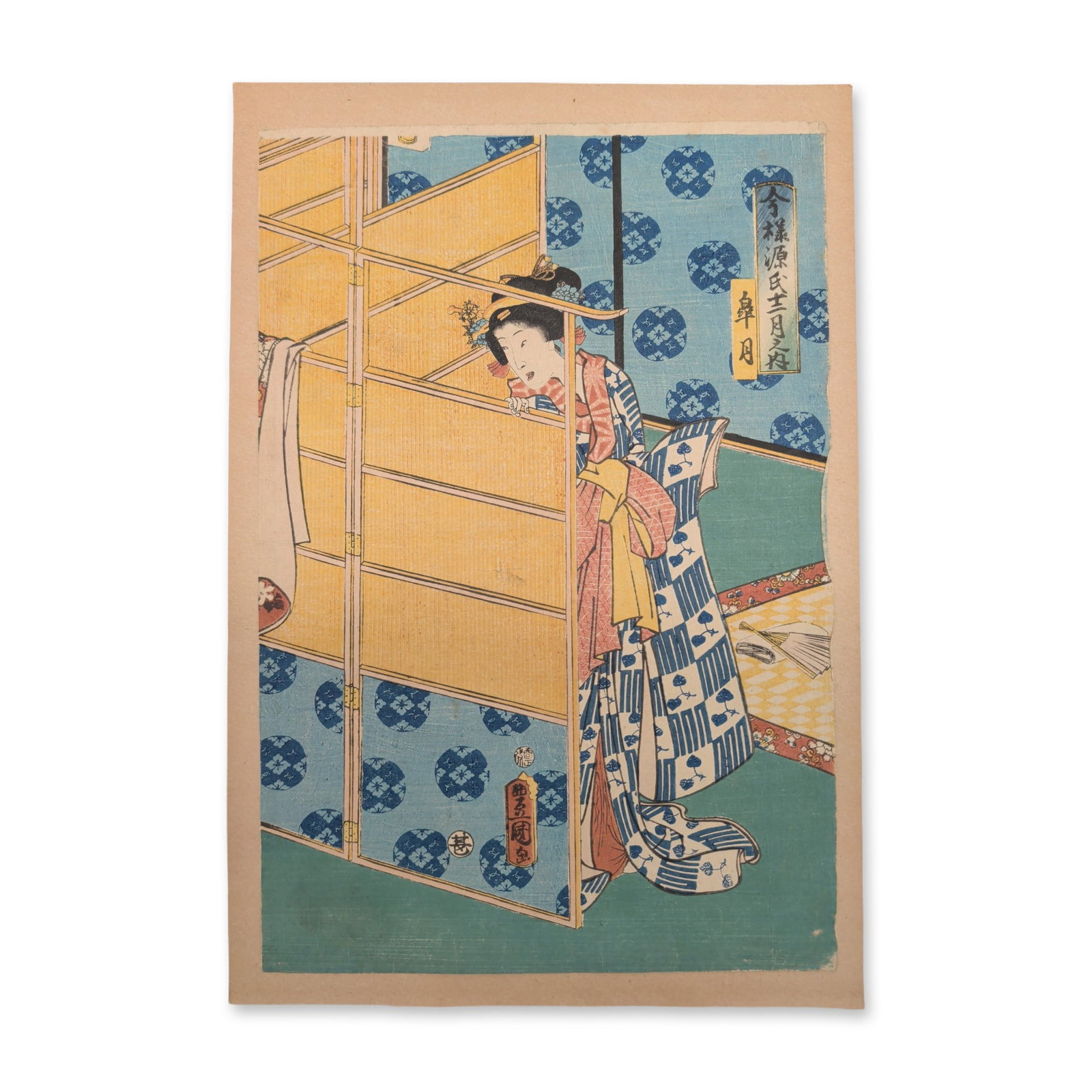 Utagawa Kunisada (Toyokuni III) (Japanese, 1786-1865) Woodcut from One Hundred Famous Places and: A cluster of pointed red blossoms and pink flower buds rises upright from a thicket of serrated blue-green safflower foliage against a plain ground. This kacho-e design frames the botanical study with