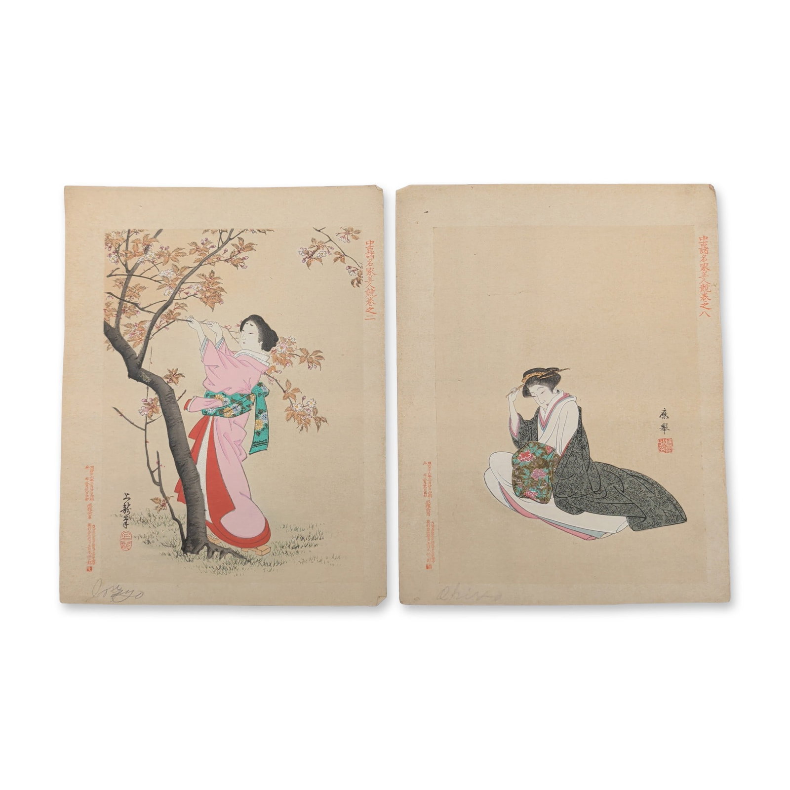 2pc Japanese Woodcuts on Paper after Famous Masters (1 of 5)