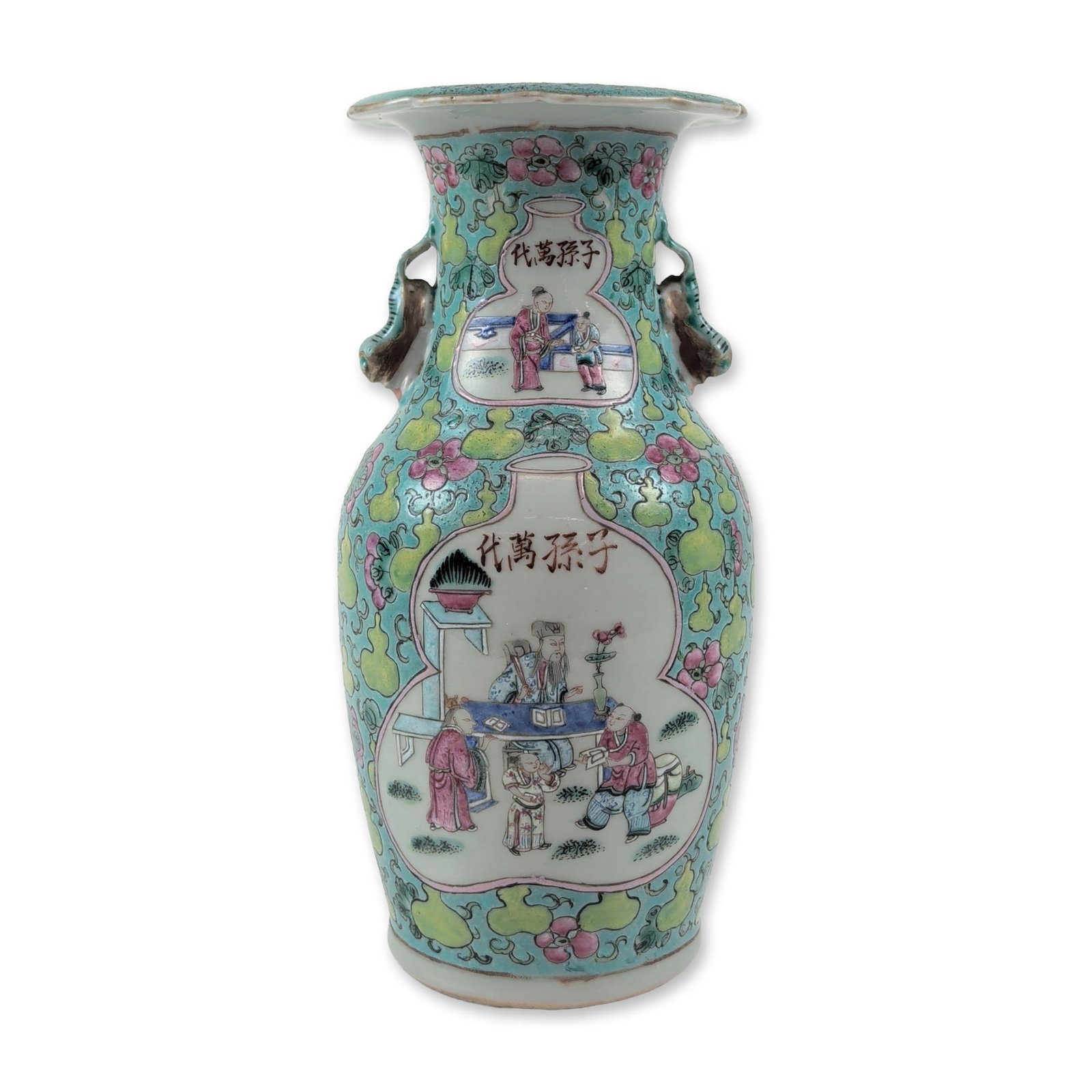 Chinese Late Qing Turquoise Ground Famille Rose Vase (1 of 6)