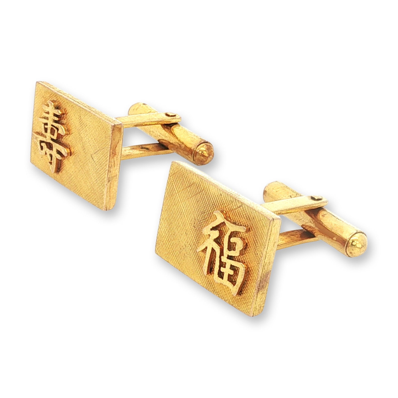 Pair of 12K Yellow Gold Chinese Character Cufflinks (1 of 8)